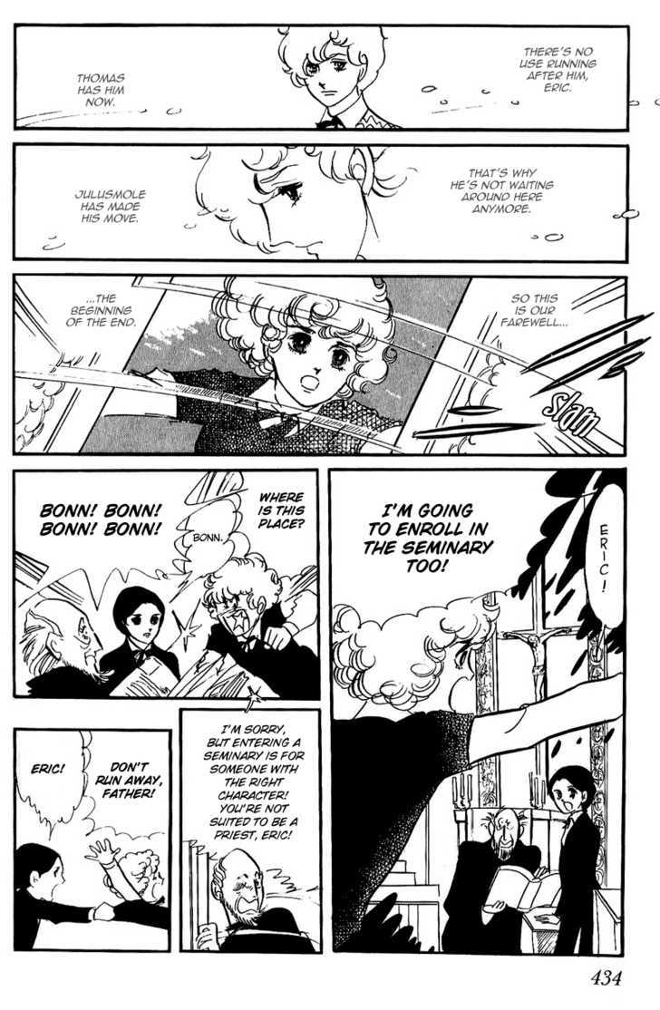 Thomas no Shinzou Chapter 7 page 21 - Chapter 7
