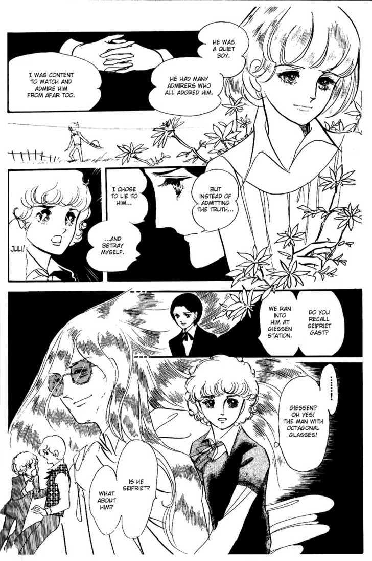 Thomas no Shinzou Chapter 7 page 25 - Chapter 7