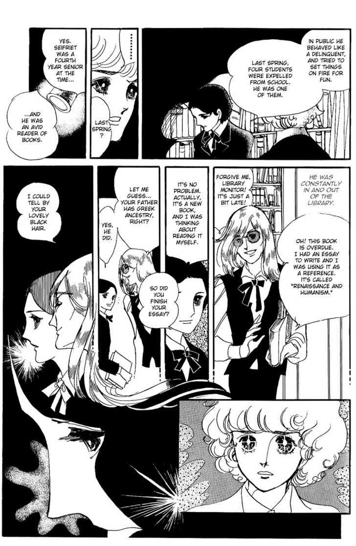 Thomas no Shinzou Chapter 7 page 26 - Chapter 7