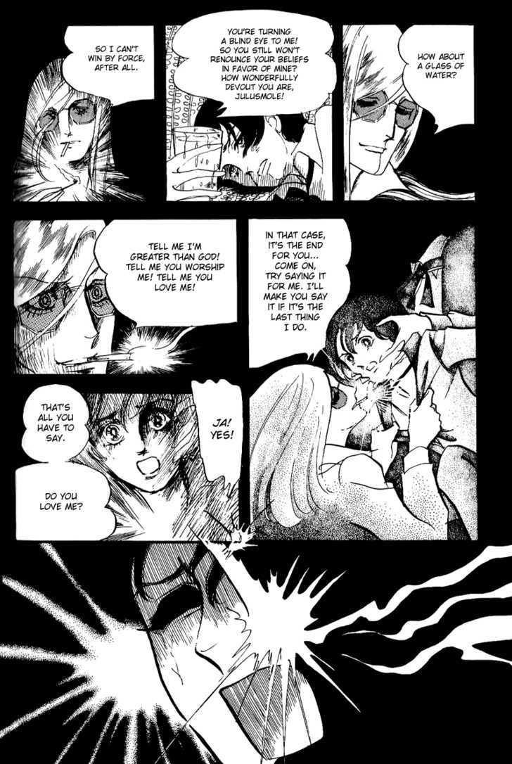 Thomas no Shinzou Chapter 7 page 31 - Chapter 7