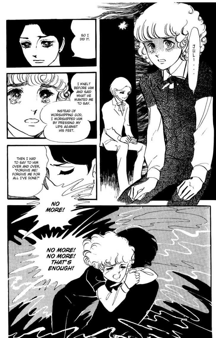 Thomas no Shinzou Chapter 7 page 32 - Chapter 7