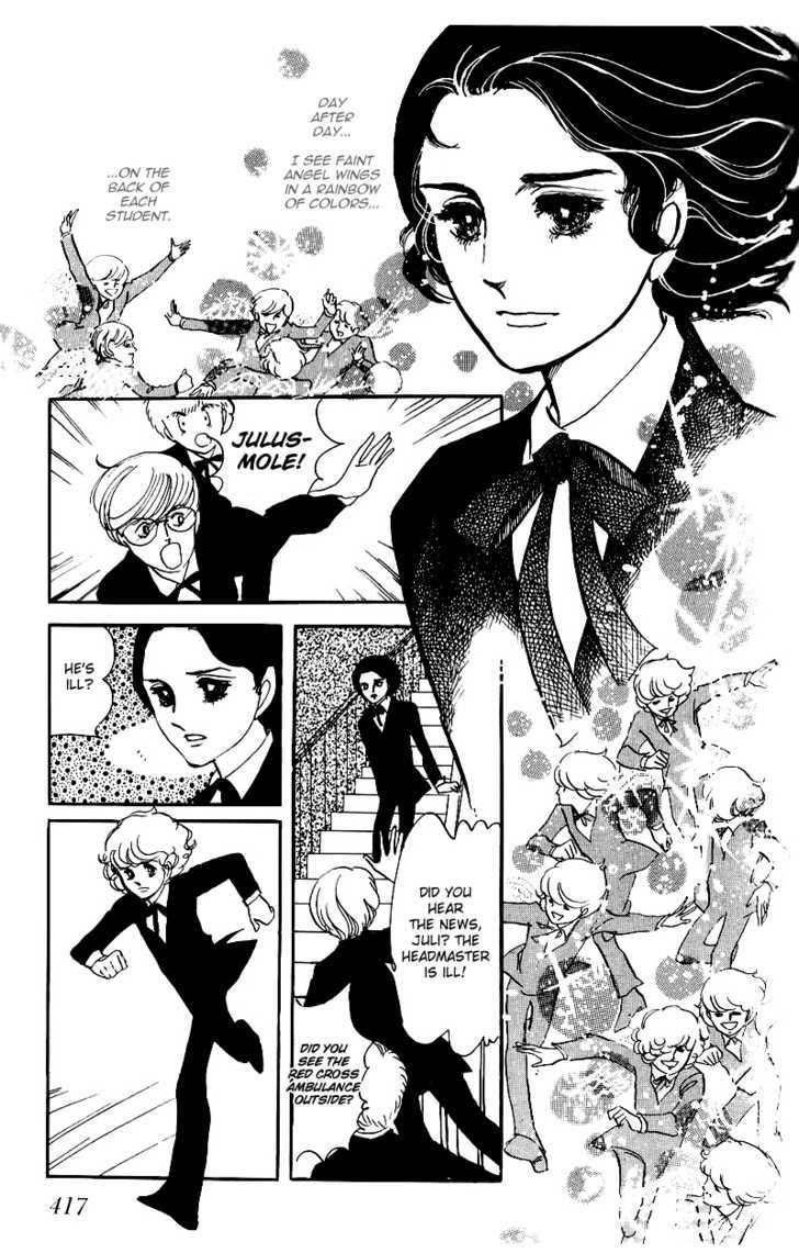 Thomas no Shinzou Chapter 7 page 4 - Chapter 7