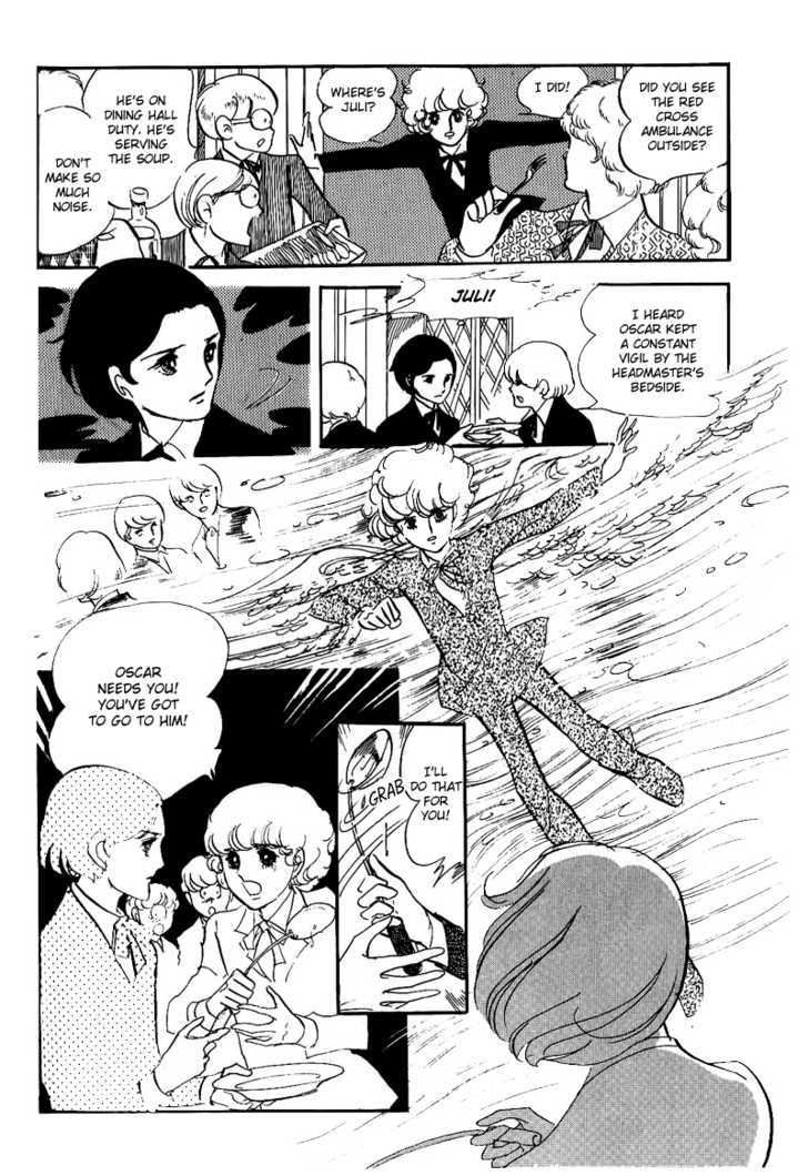 Thomas no Shinzou Chapter 7 page 5 - Chapter 7
