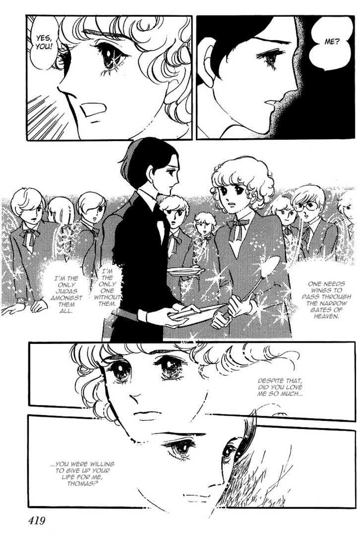 Thomas no Shinzou Chapter 7 page 6 - Chapter 7