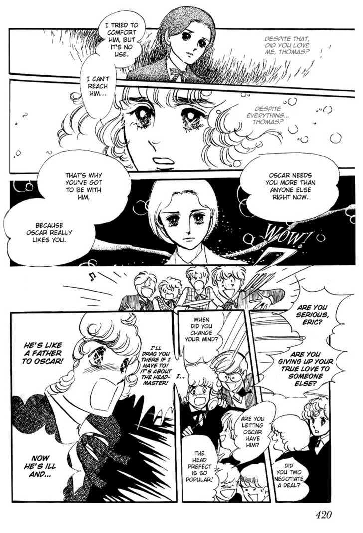 Thomas no Shinzou Chapter 7 page 7 - Chapter 7