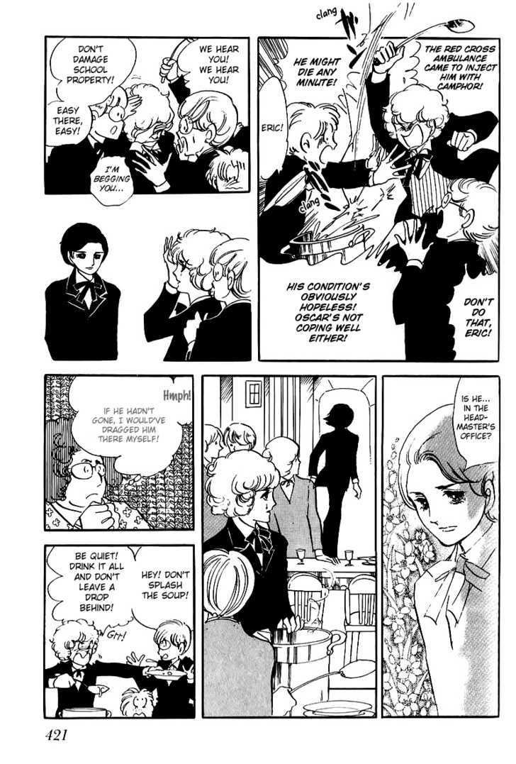 Thomas no Shinzou Chapter 7 page 8 - Chapter 7