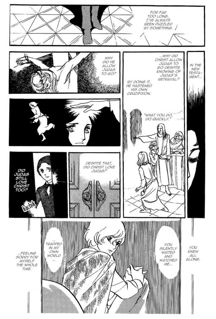 Thomas no Shinzou Chapter 7 page 9 - Chapter 7