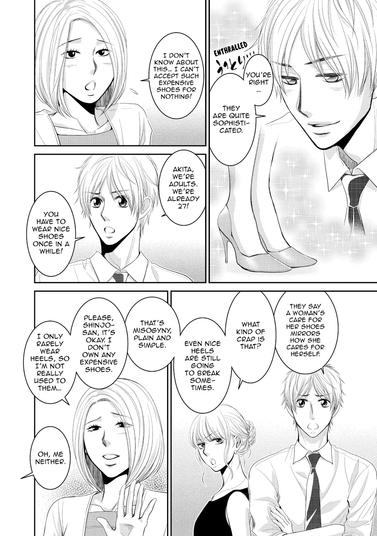 Those Summer Days Chapter 1.1 page 10 - Vol.1 Chapter 1