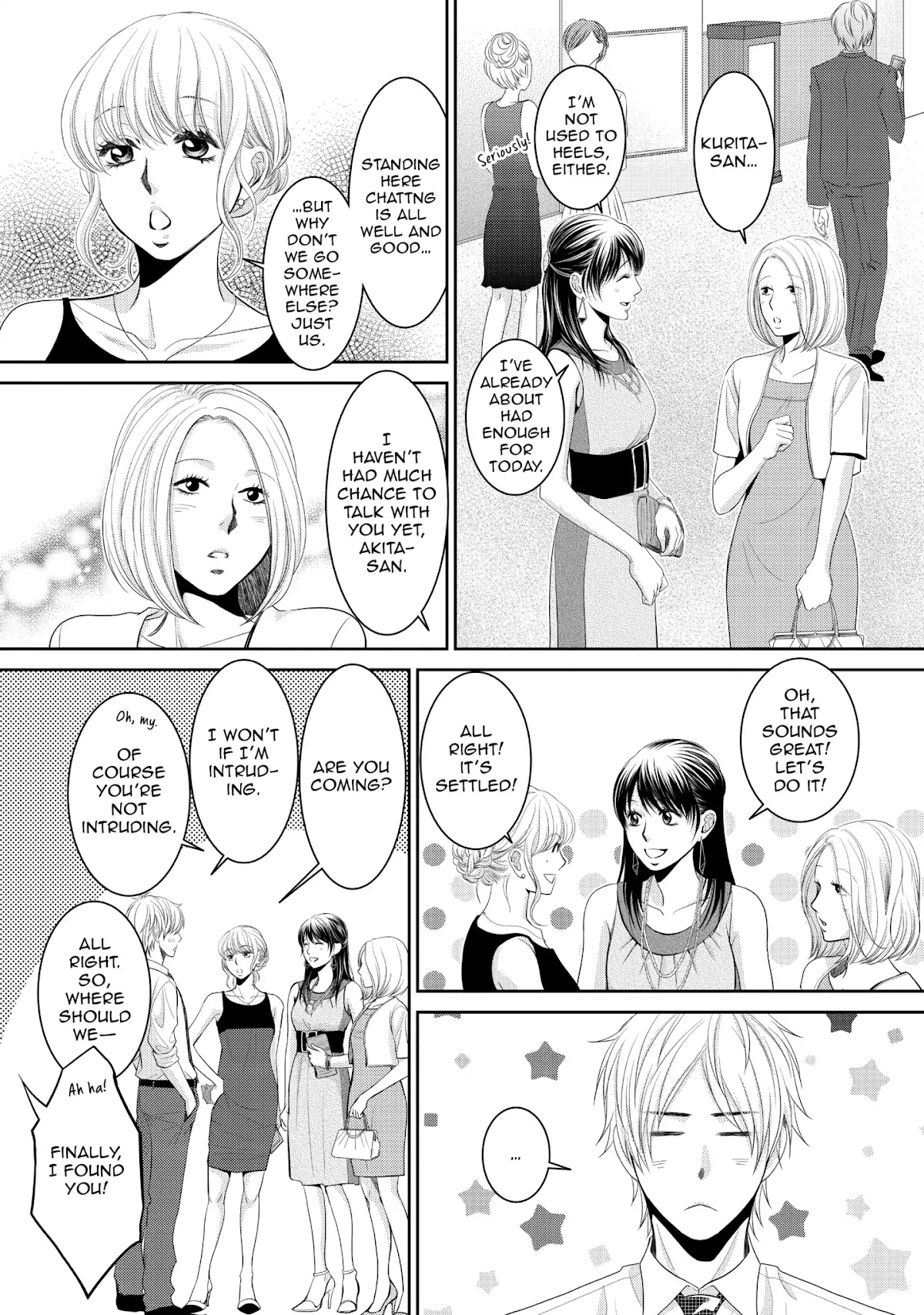 Those Summer Days Chapter 1.1 page 11 - Vol.1 Chapter 1