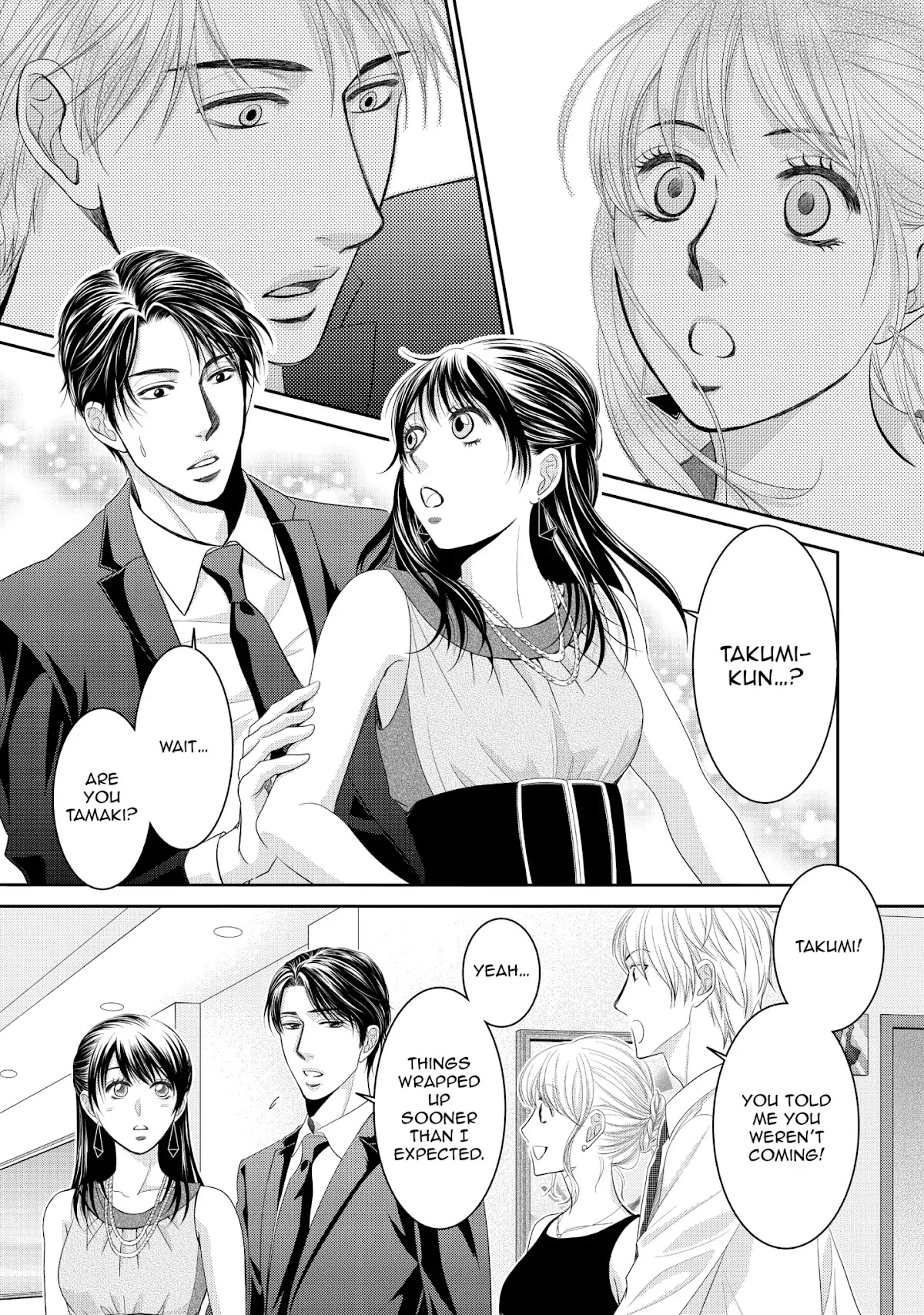 Those Summer Days Chapter 1.1 page 14 - Vol.1 Chapter 1