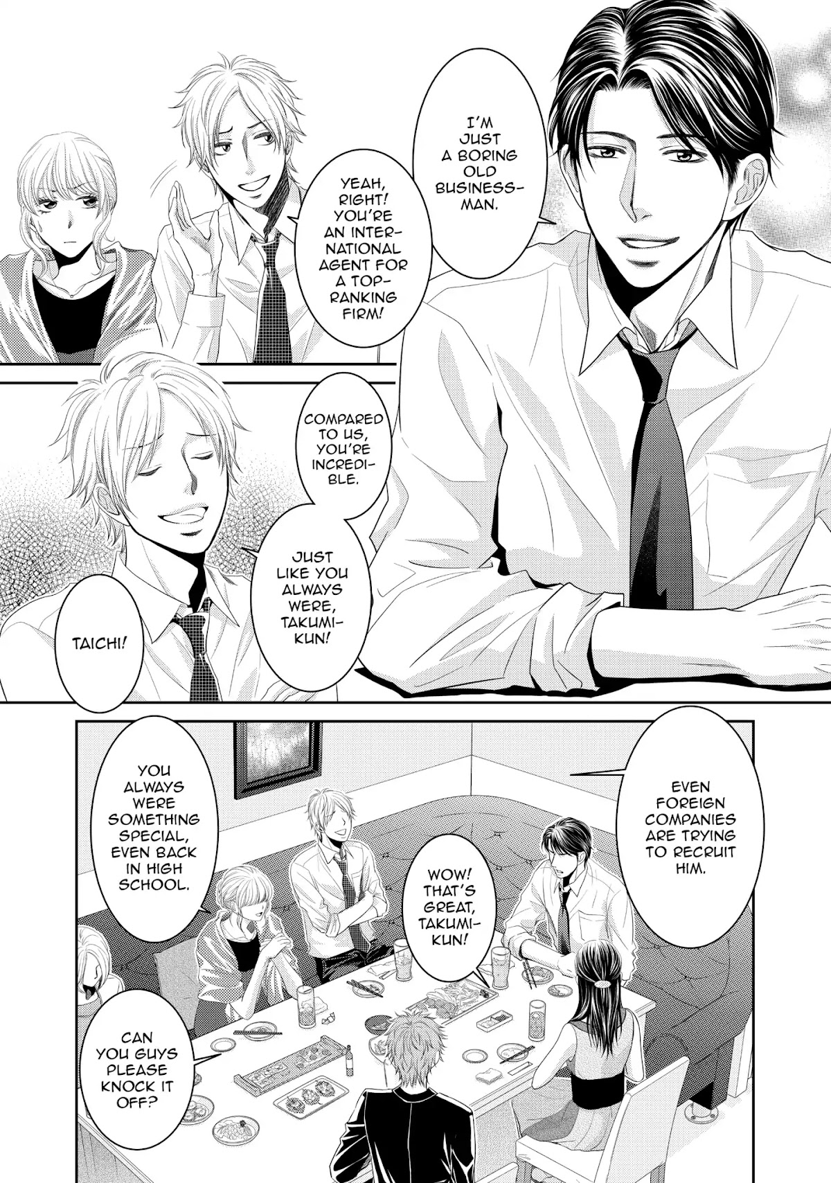 Those Summer Days Chapter 1.1 page 18 - Vol.1 Chapter 1