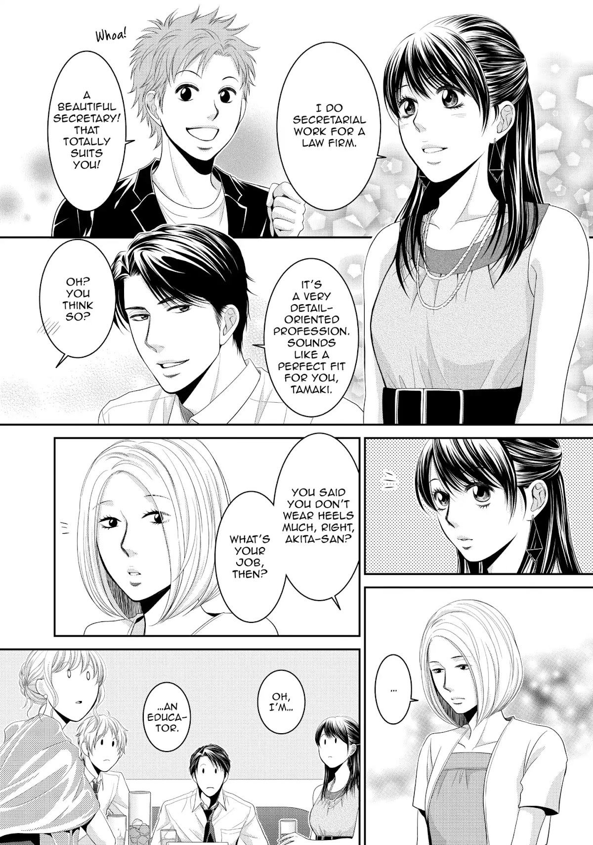 Those Summer Days Chapter 1.1 page 20 - Vol.1 Chapter 1