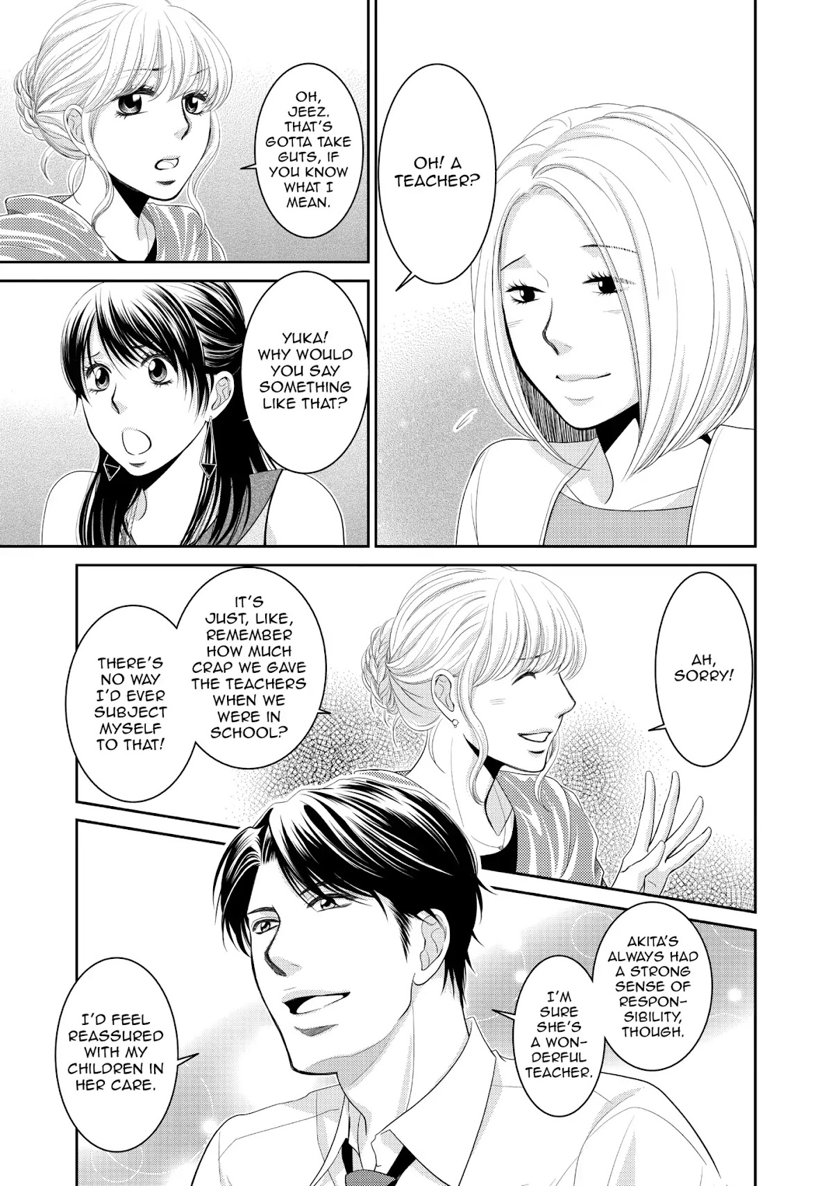 Those Summer Days Chapter 1.1 page 21 - Vol.1 Chapter 1