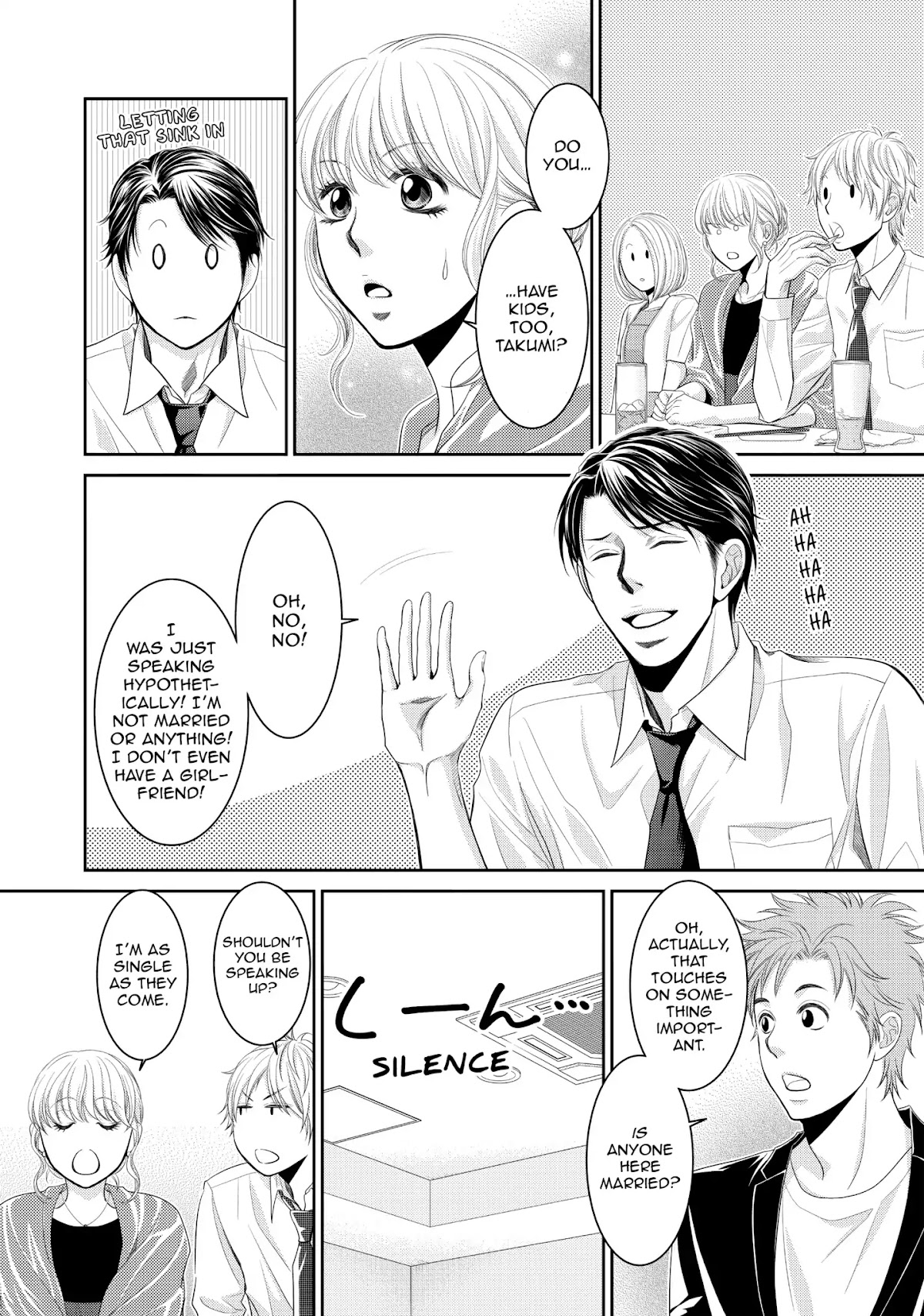 Those Summer Days Chapter 1.1 page 22 - Vol.1 Chapter 1