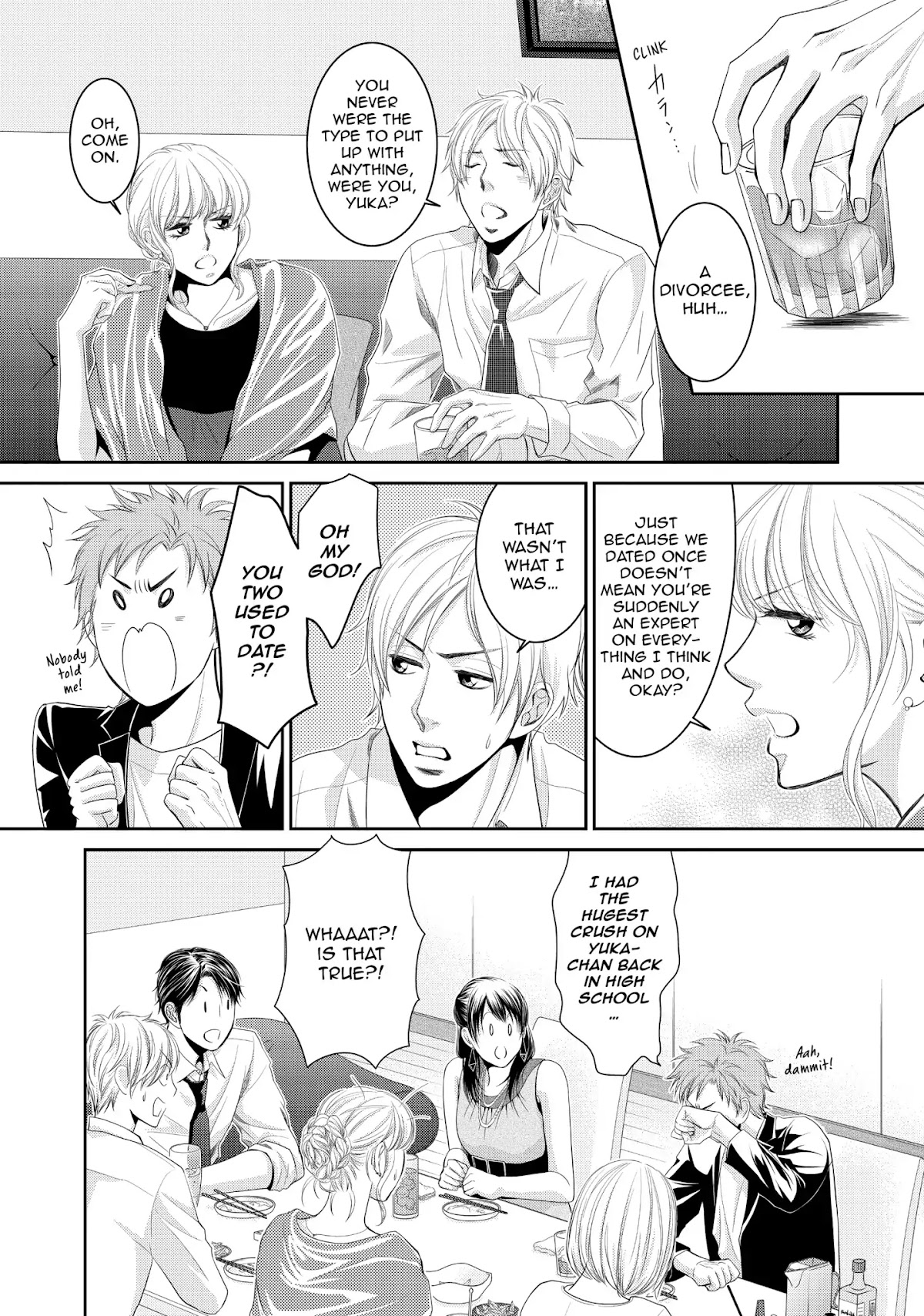 Those Summer Days Chapter 1.1 page 24 - Vol.1 Chapter 1