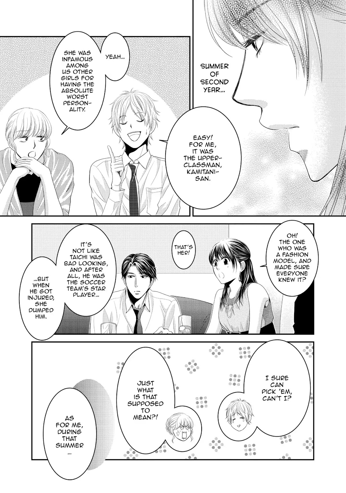 Those Summer Days Chapter 1.1 page 27 - Vol.1 Chapter 1