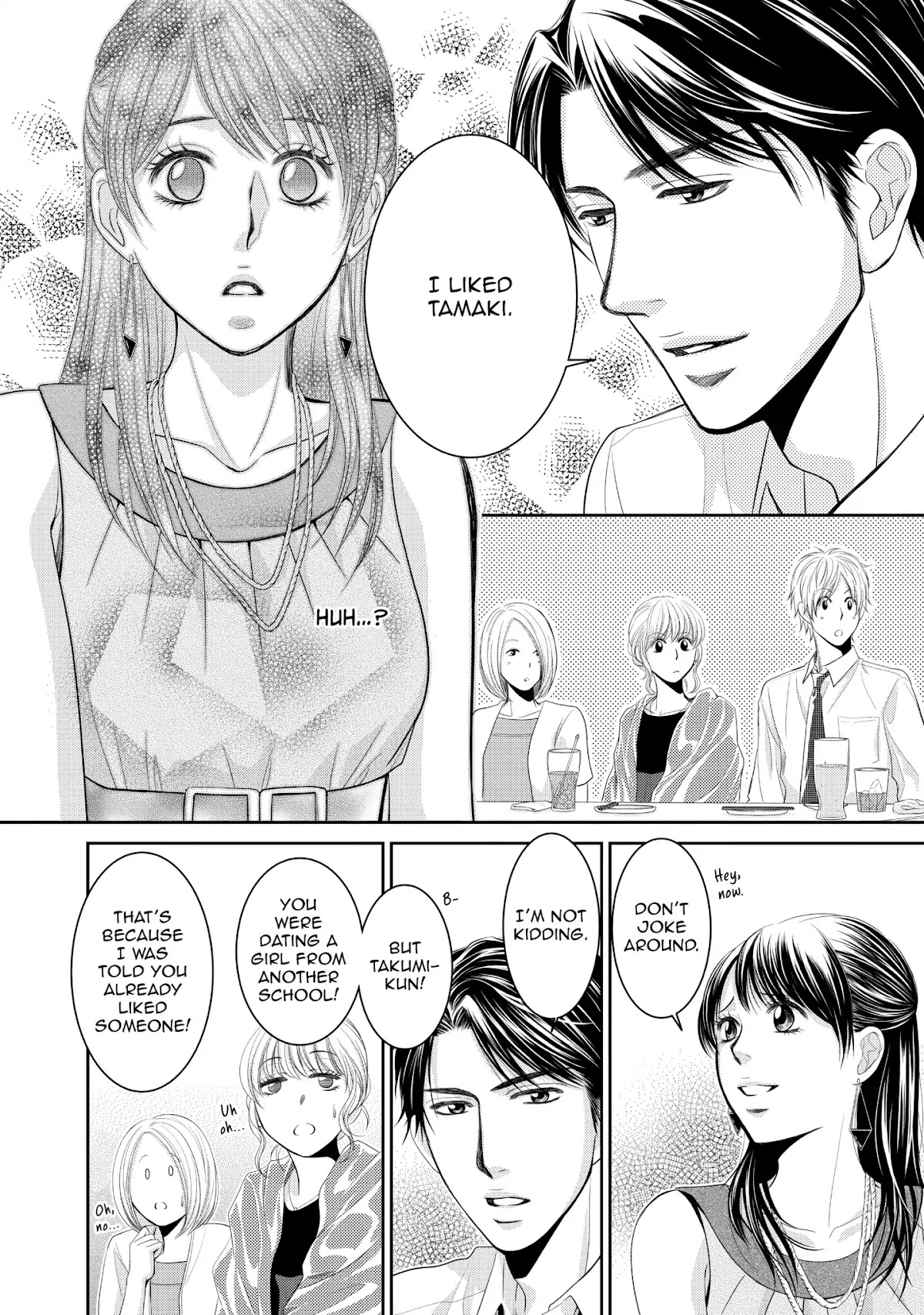 Those Summer Days Chapter 1.1 page 28 - Vol.1 Chapter 1