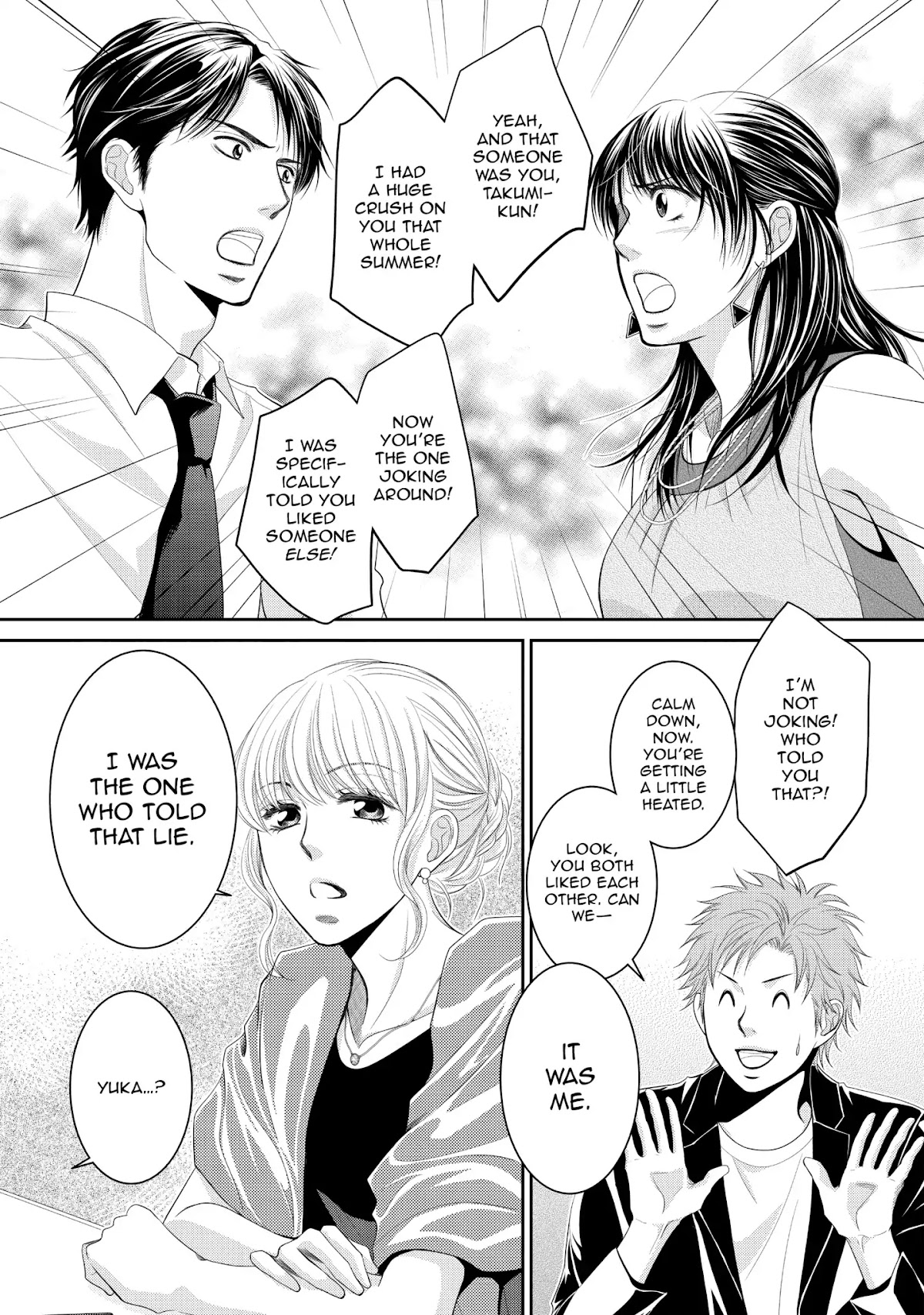 Those Summer Days Chapter 1.1 page 29 - Vol.1 Chapter 1