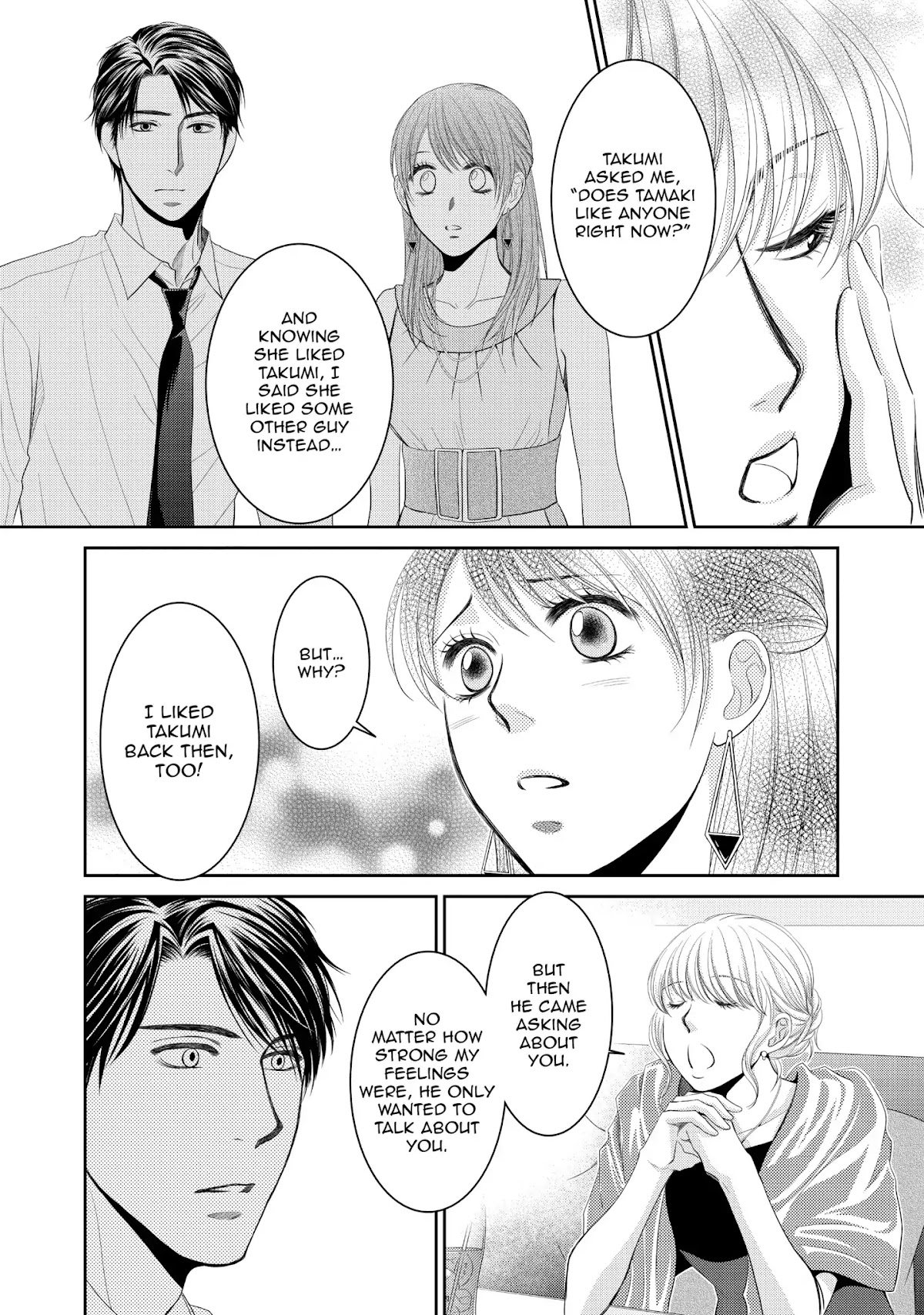 Those Summer Days Chapter 1.1 page 30 - Vol.1 Chapter 1