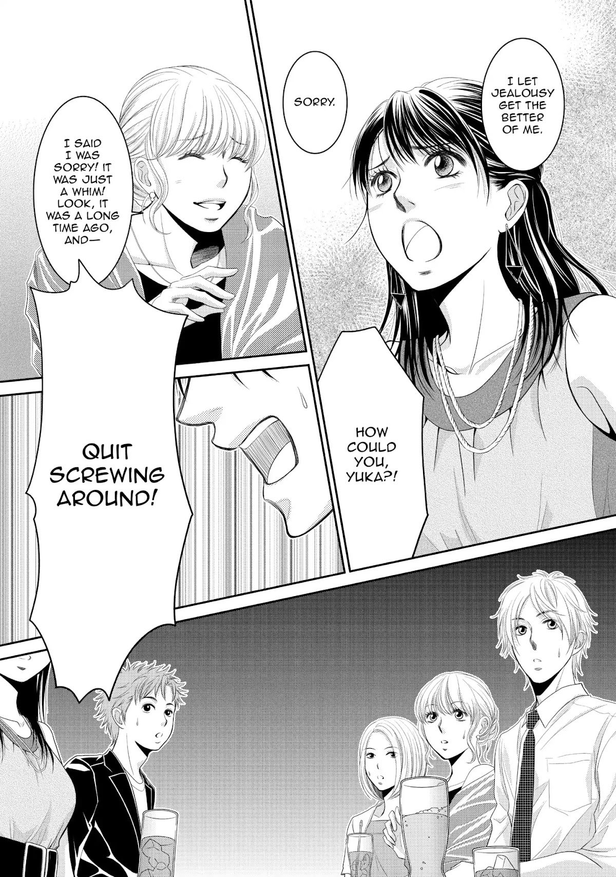 Those Summer Days Chapter 1.1 page 31 - Vol.1 Chapter 1