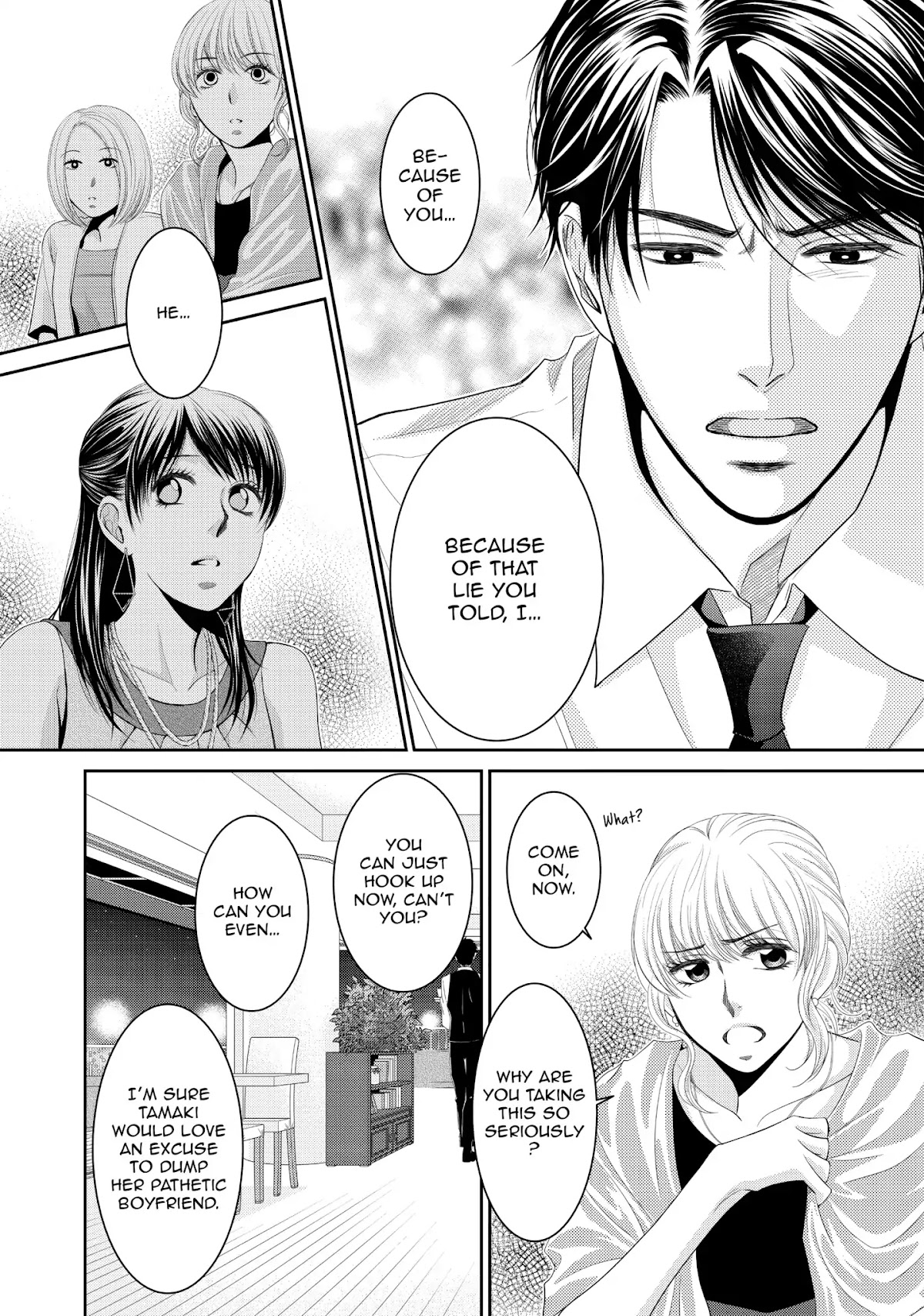 Those Summer Days Chapter 1.1 page 32 - Vol.1 Chapter 1