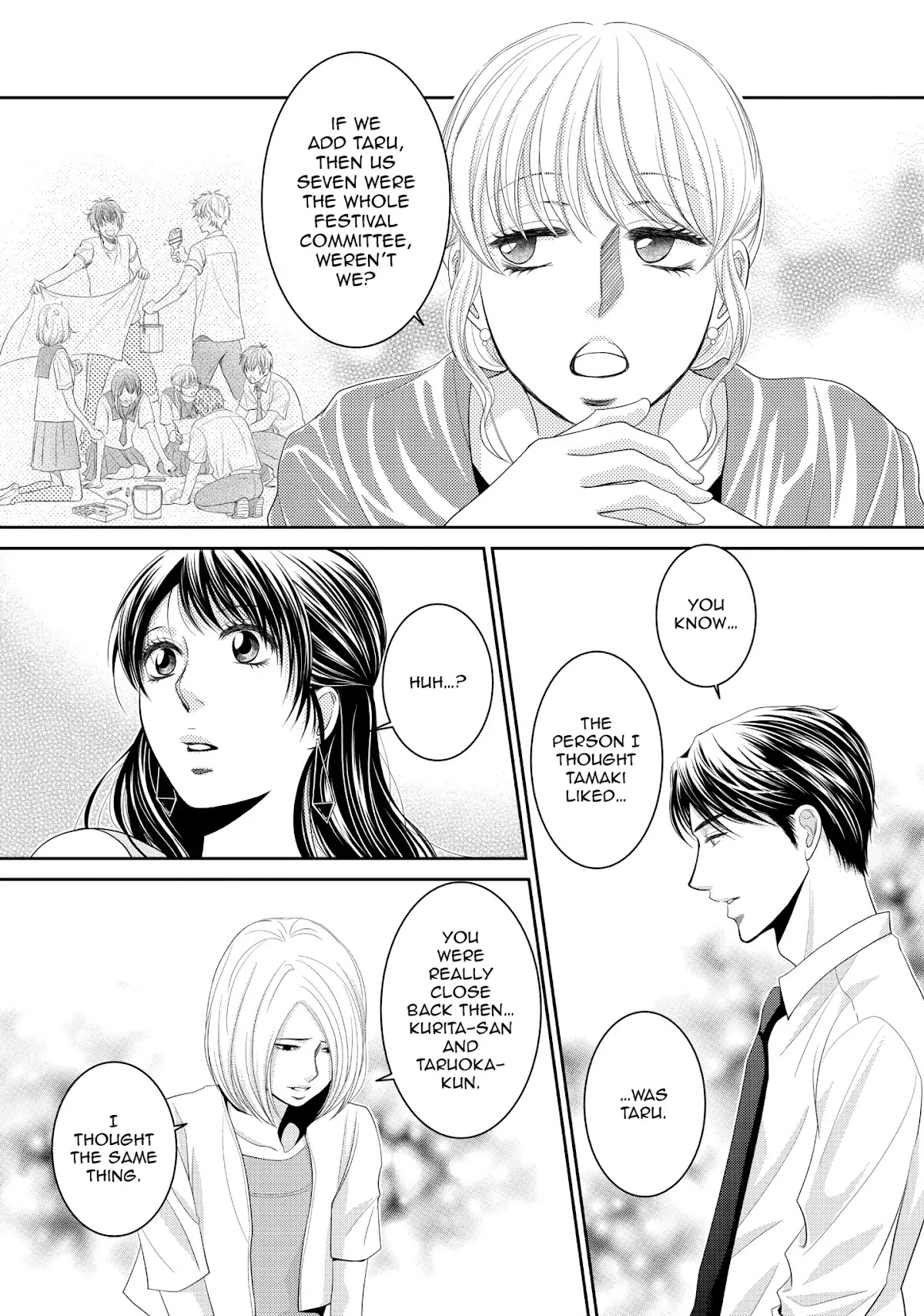 Those Summer Days Chapter 1.1 page 35 - Vol.1 Chapter 1