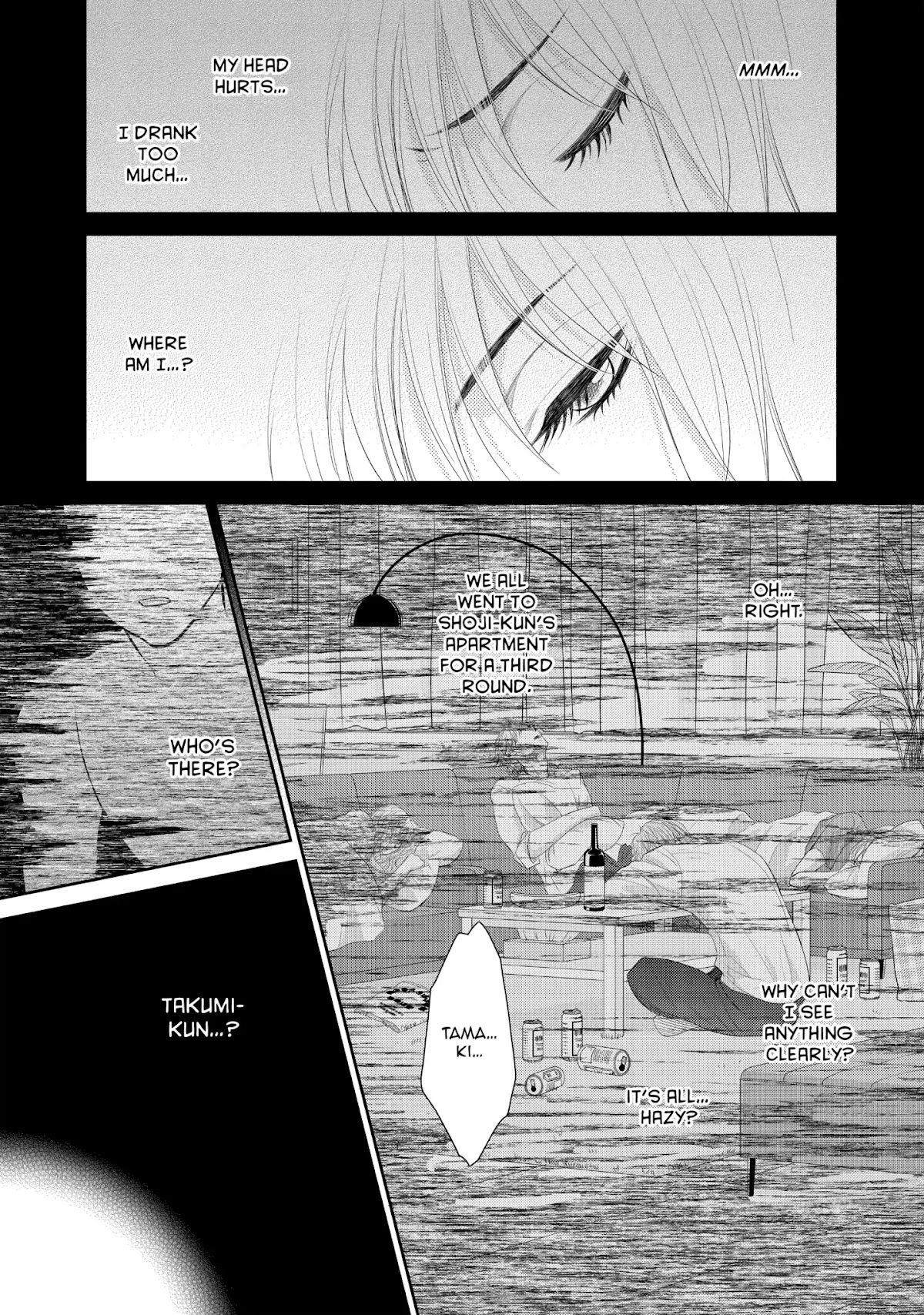 Those Summer Days Chapter 1.1 page 37 - Vol.1 Chapter 1