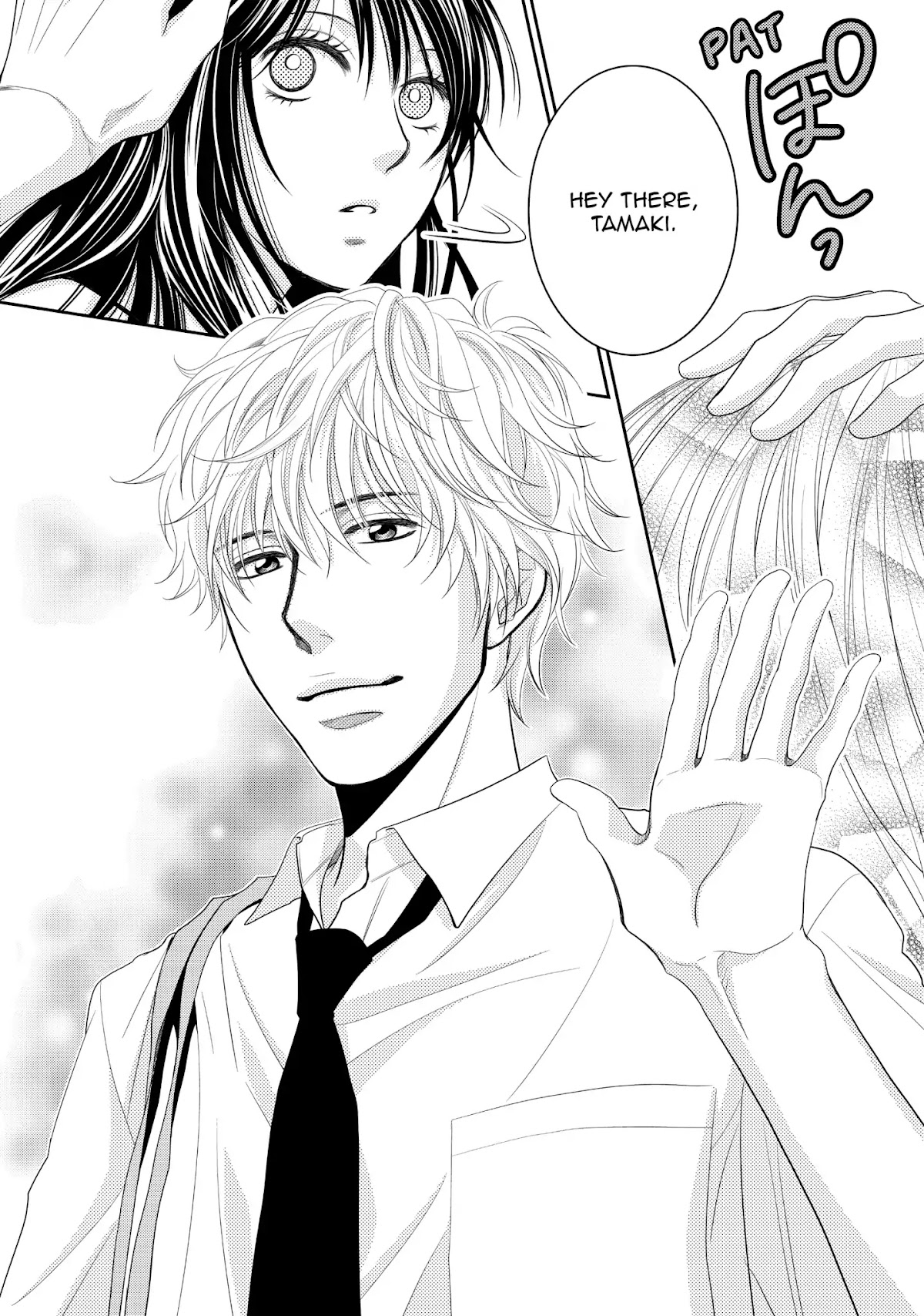Those Summer Days Chapter 1.1 page 44 - Vol.1 Chapter 1
