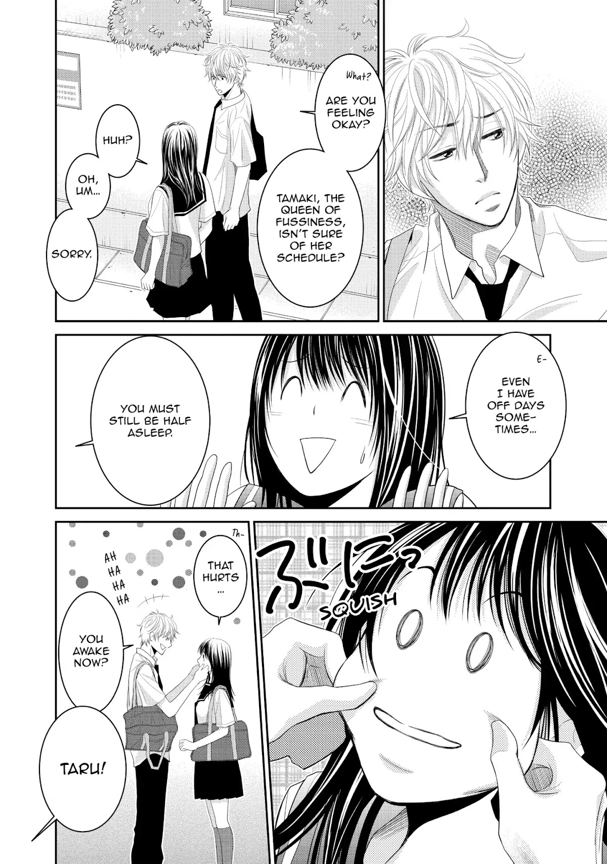 Those Summer Days Chapter 1.1 page 46 - Vol.1 Chapter 1
