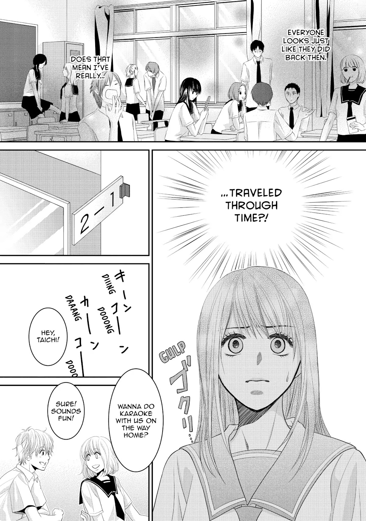 Those Summer Days Chapter 1.1 page 52 - Vol.1 Chapter 1