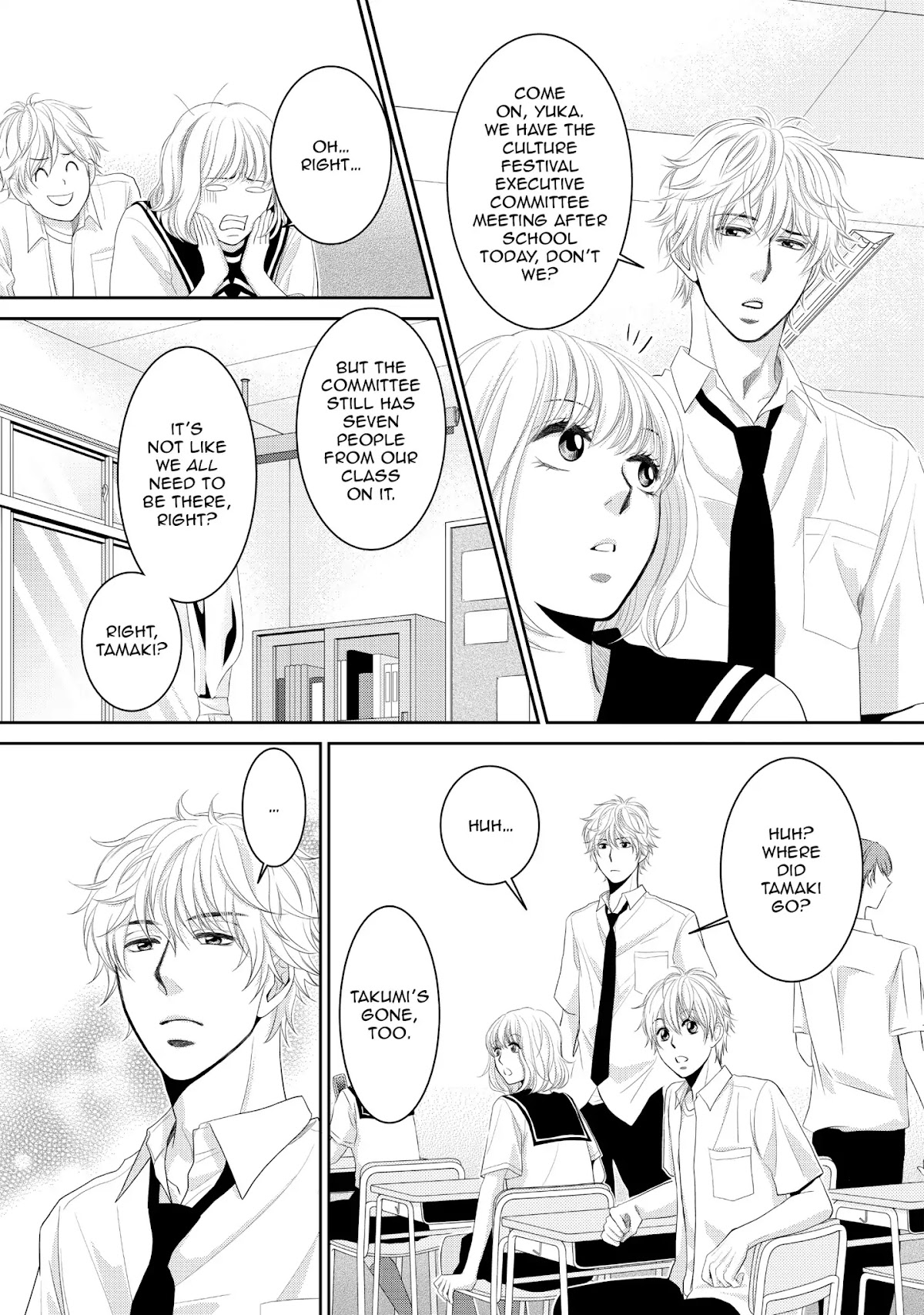 Those Summer Days Chapter 1.1 page 53 - Vol.1 Chapter 1