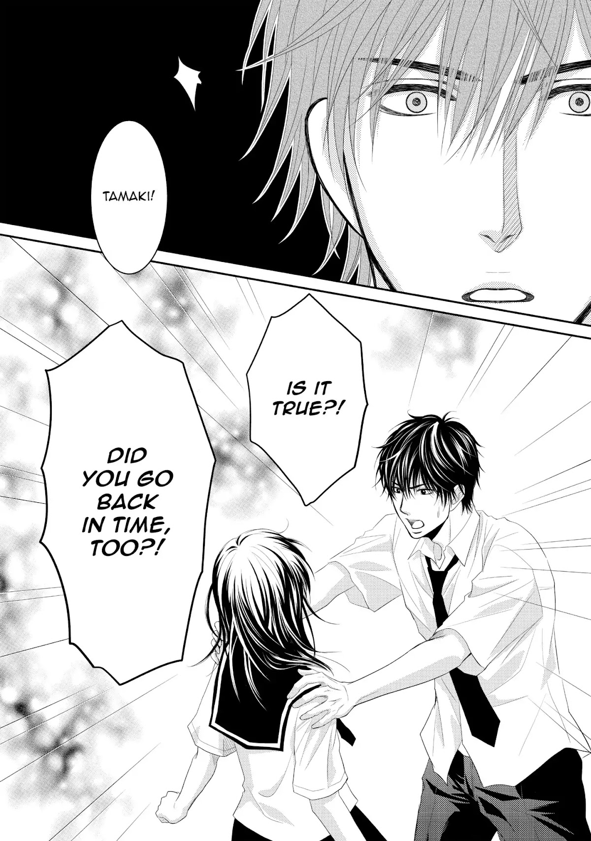 Those Summer Days Chapter 1.1 page 62 - Vol.1 Chapter 1