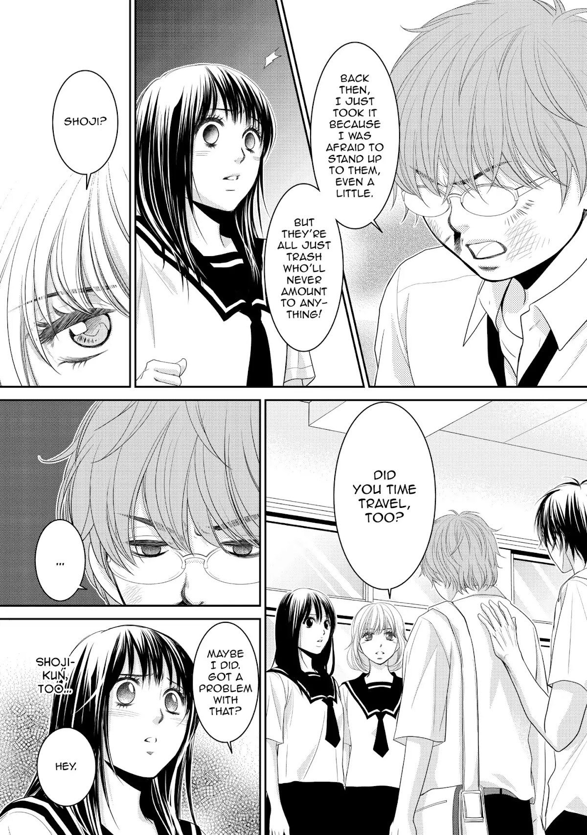 Those Summer Days Chapter 1.3 page 10 - Vol.1 Chapter 3