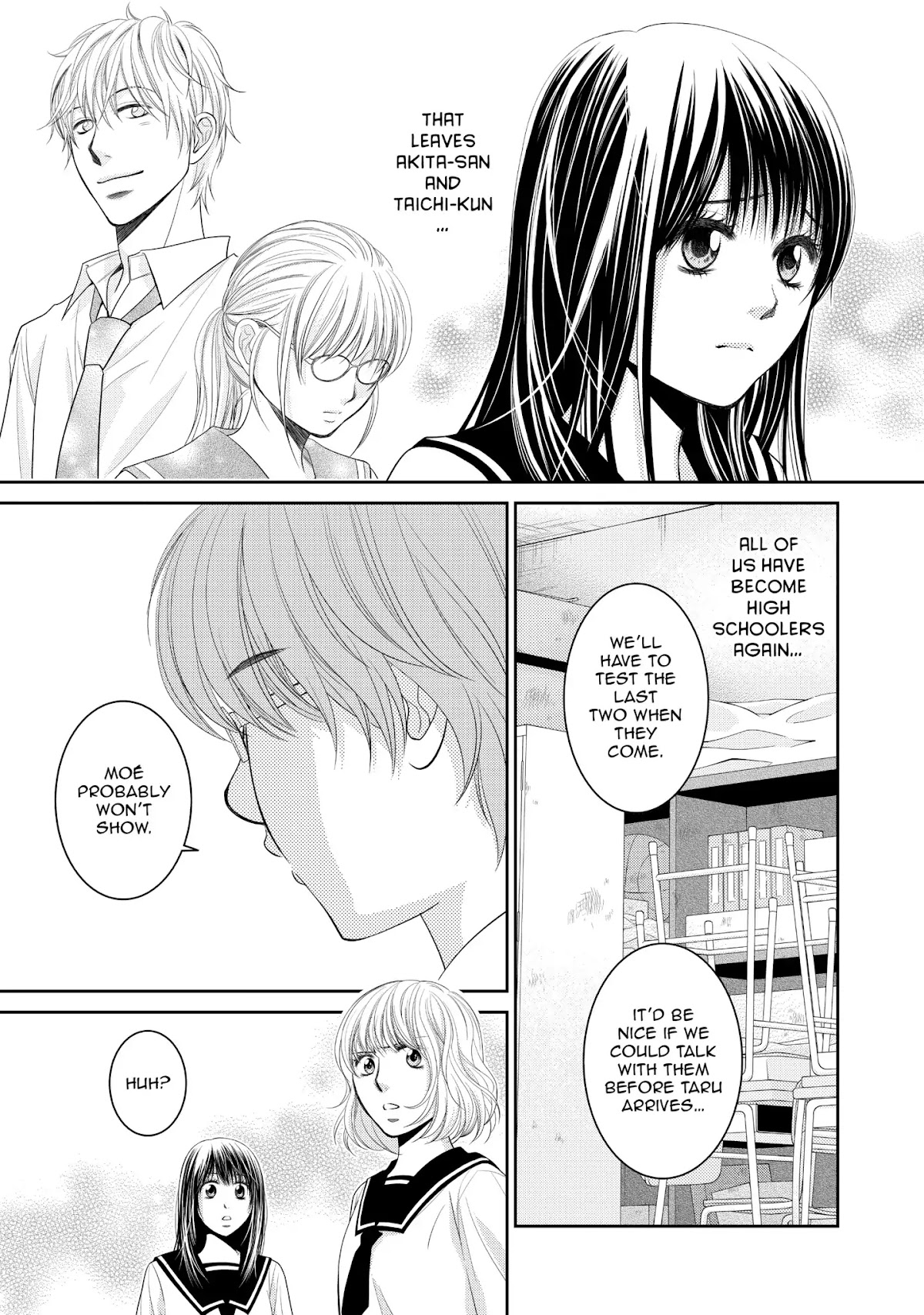 Those Summer Days Chapter 1.3 page 13 - Vol.1 Chapter 3