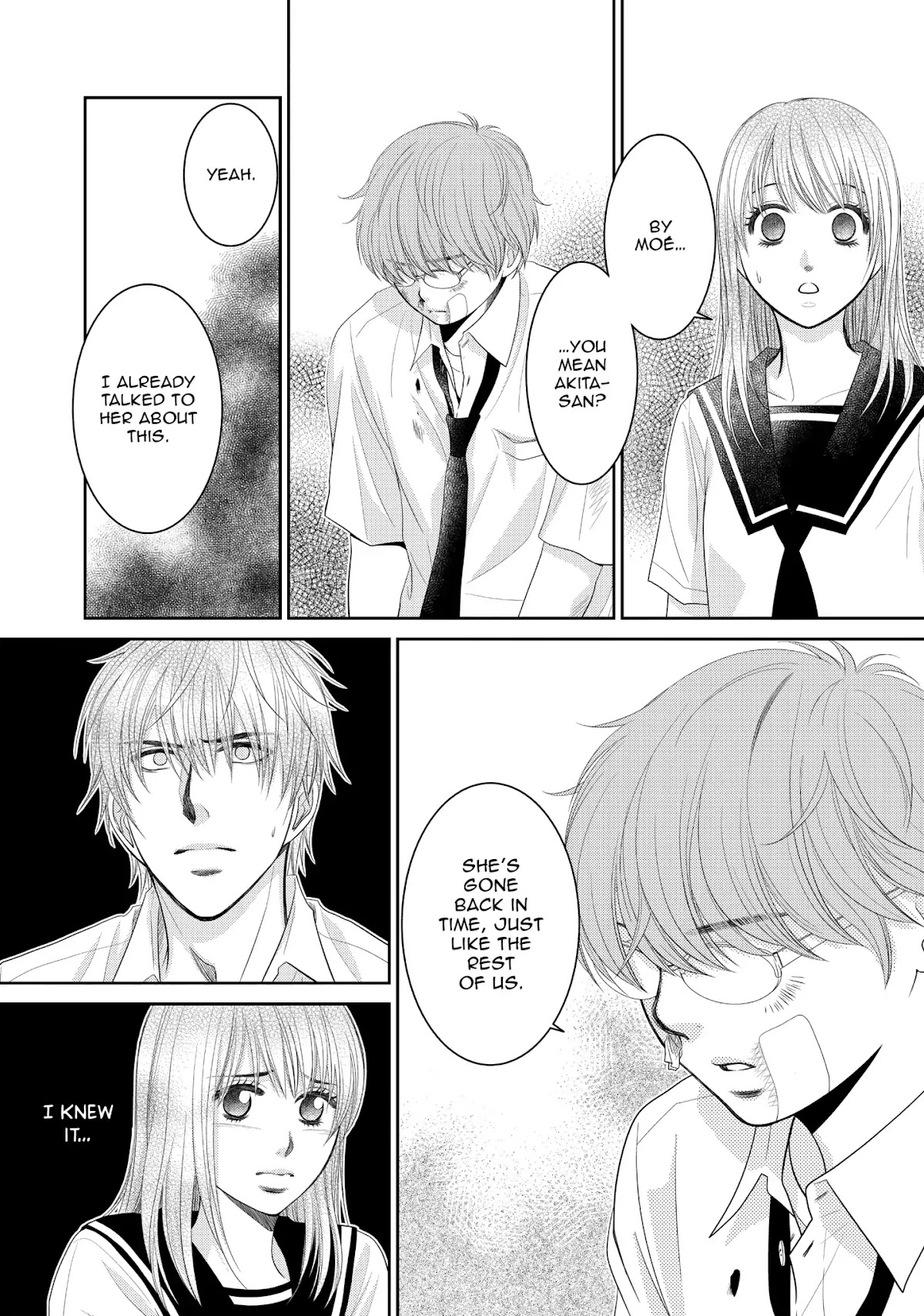 Those Summer Days Chapter 1.3 page 14 - Vol.1 Chapter 3