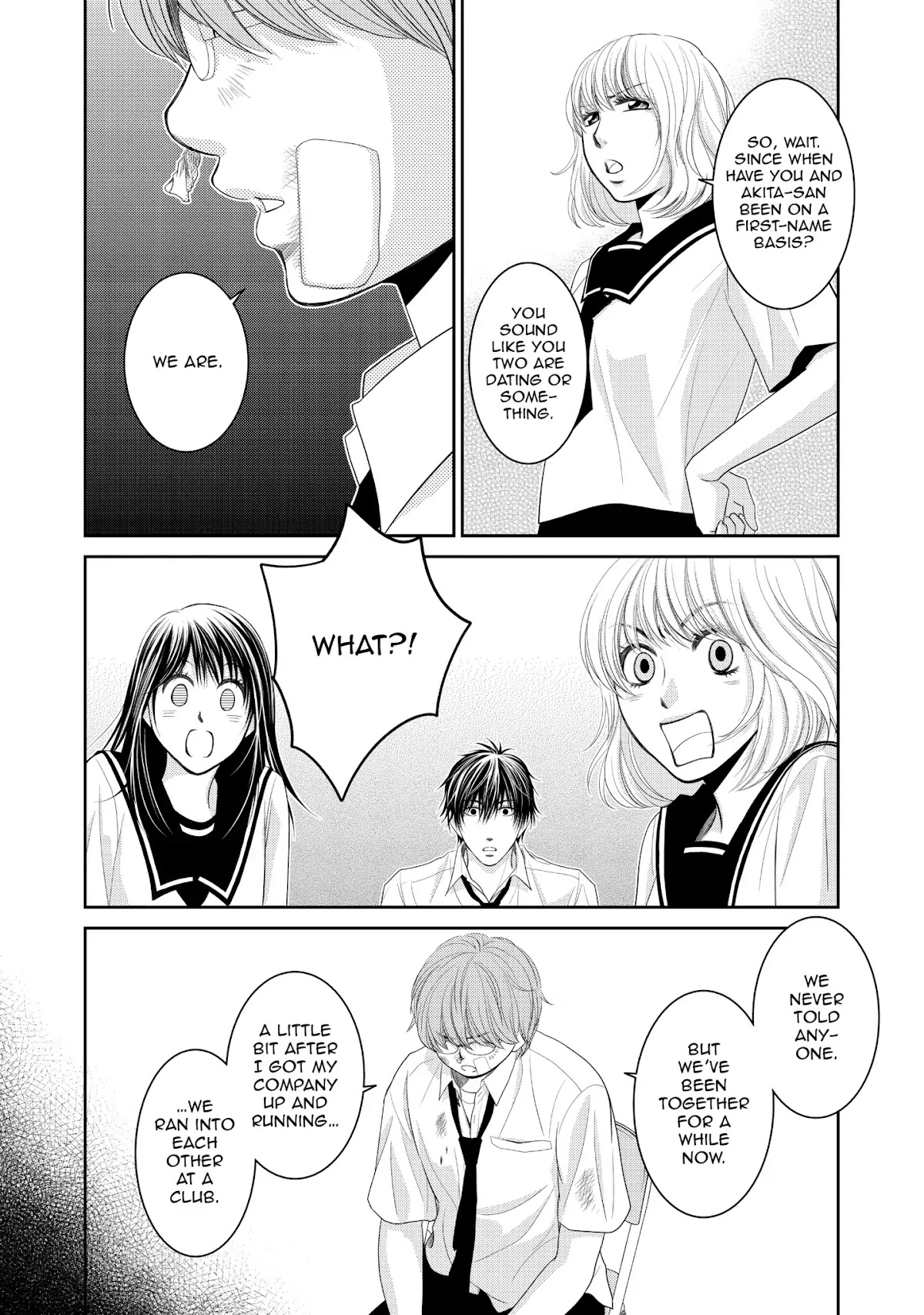 Those Summer Days Chapter 1.3 page 15 - Vol.1 Chapter 3