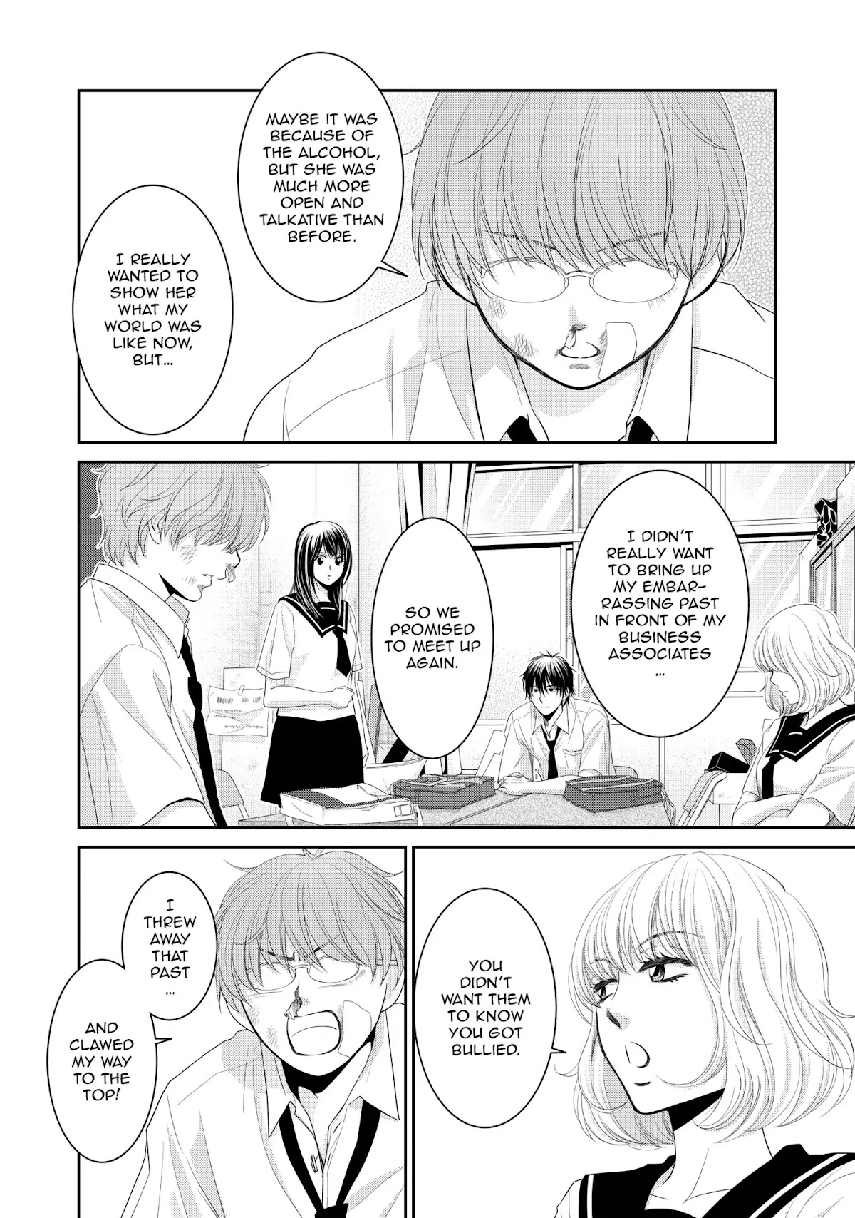 Those Summer Days Chapter 1.3 page 20 - Vol.1 Chapter 3
