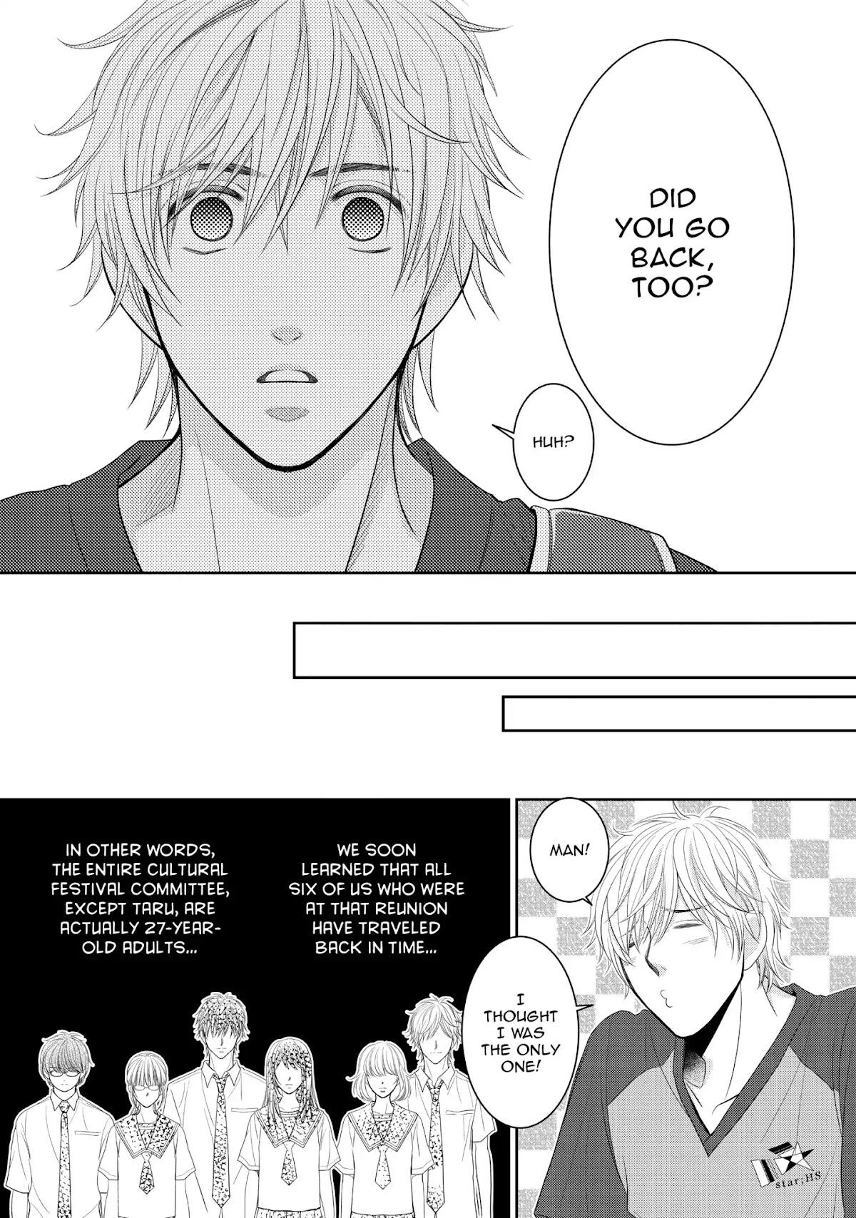 Those Summer Days Chapter 1.3 page 28 - Vol.1 Chapter 3