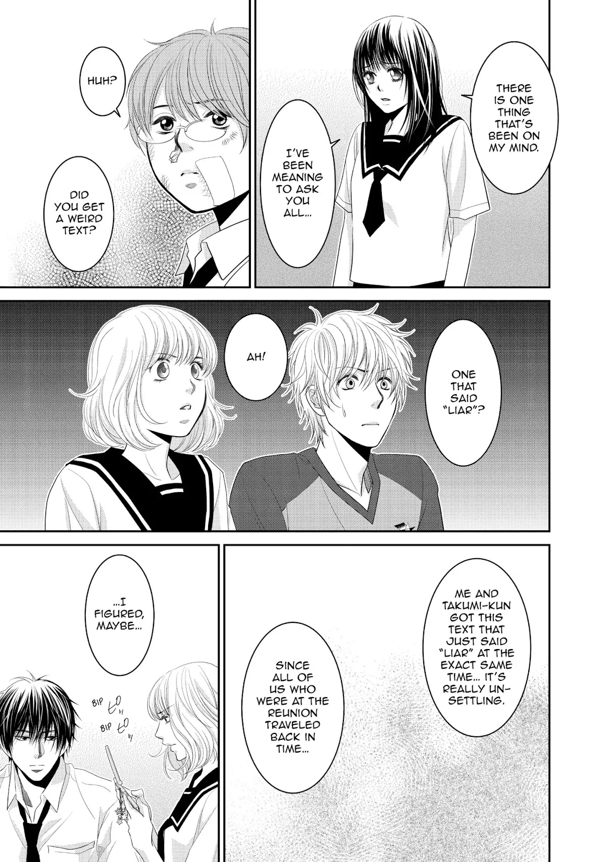 Those Summer Days Chapter 1.3 page 33 - Vol.1 Chapter 3