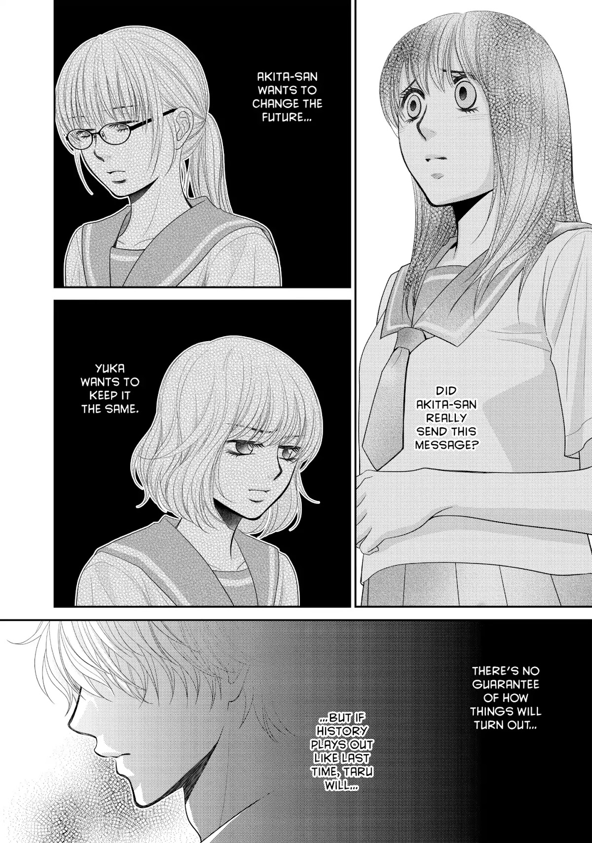 Those Summer Days Chapter 1.3 page 36 - Vol.1 Chapter 3