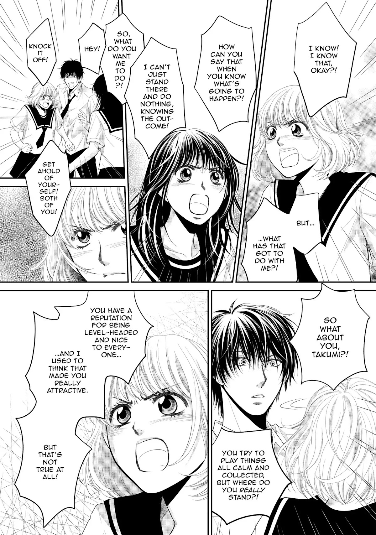 Those Summer Days Chapter 1.3 page 6 - Vol.1 Chapter 3