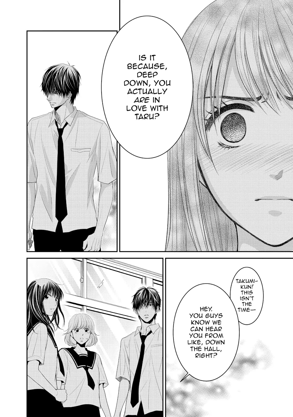 Those Summer Days Chapter 1.3 page 8 - Vol.1 Chapter 3