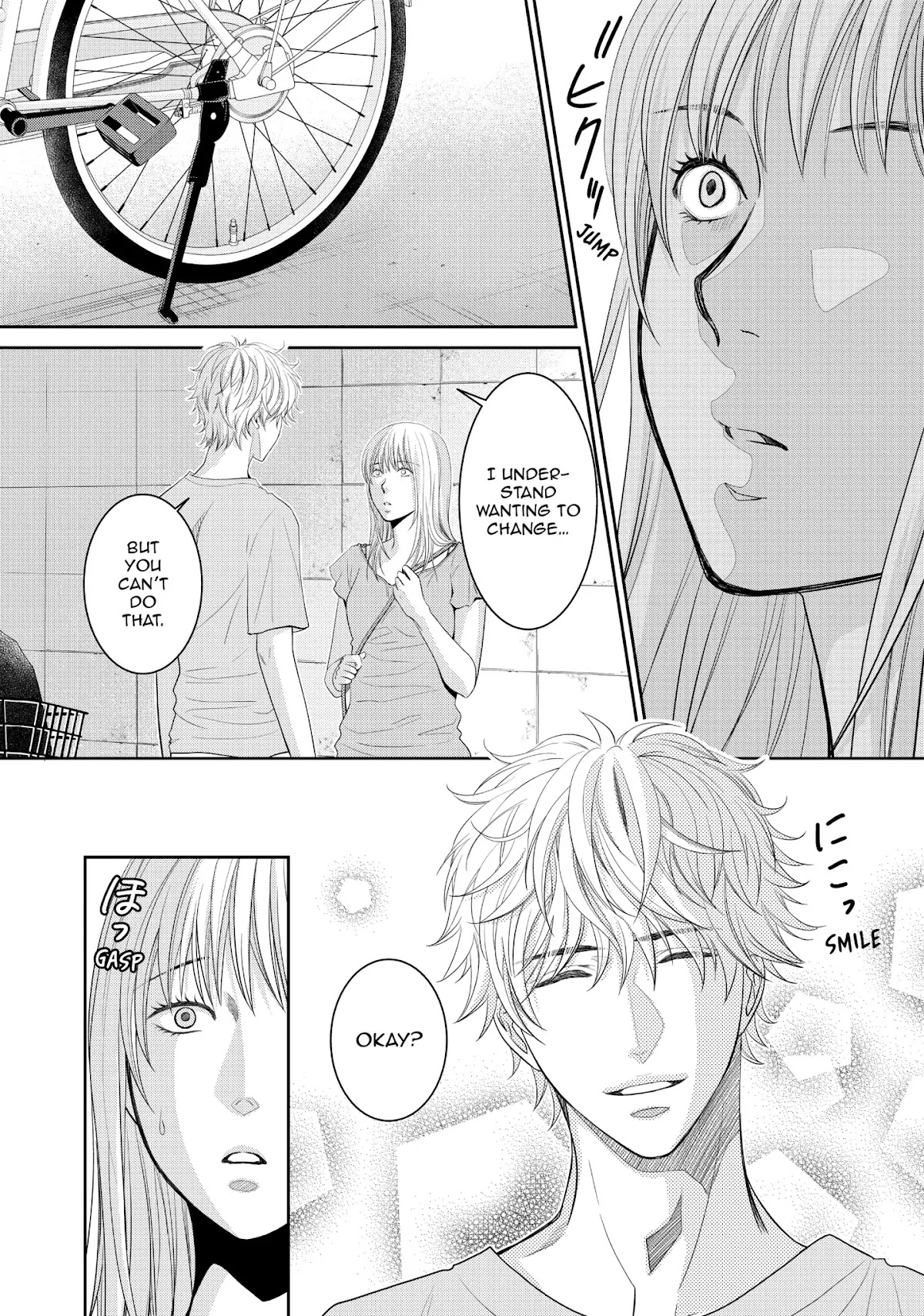 Those Summer Days Chapter 1.4 page 10 - Vol.1 Chapter 4