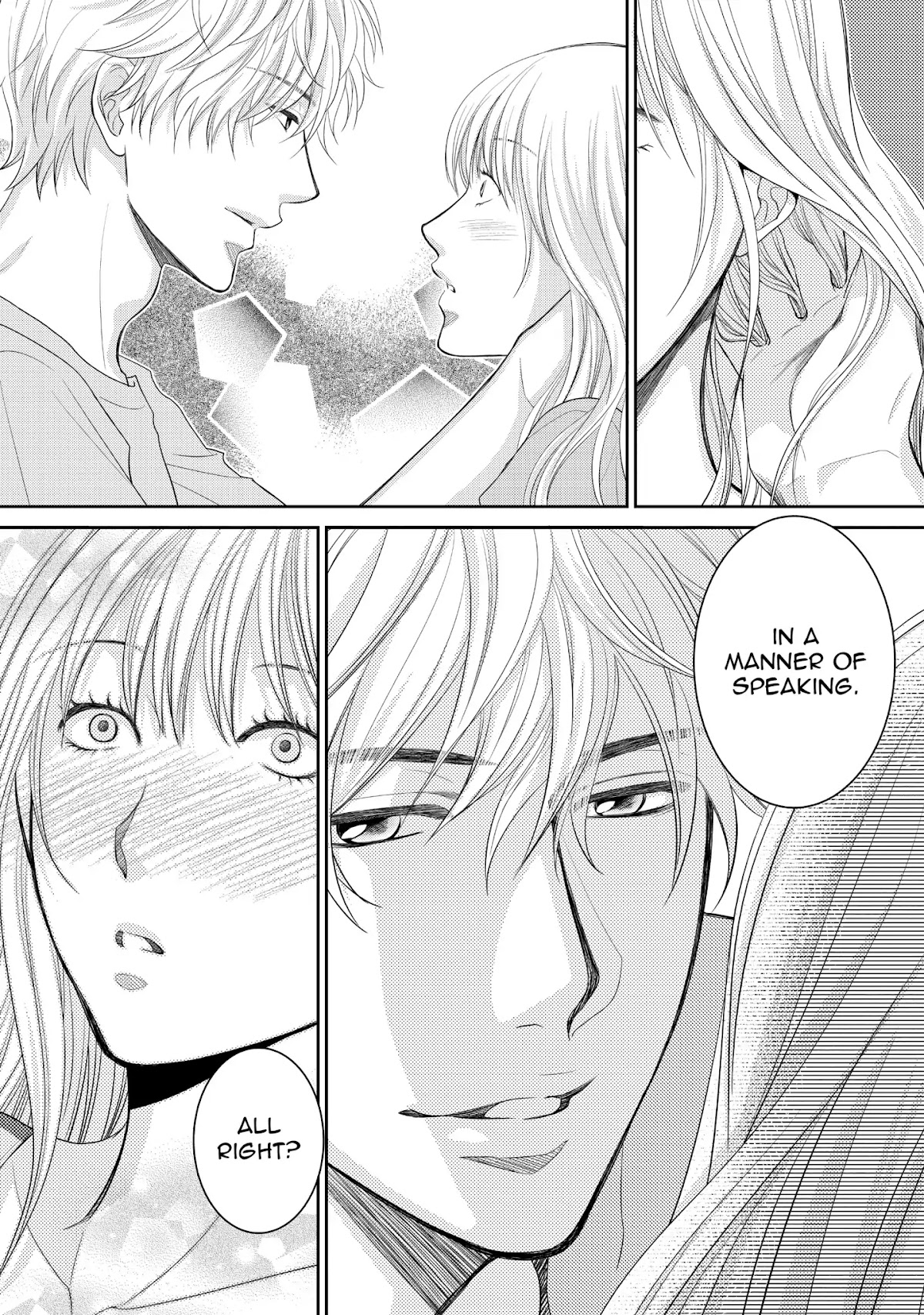 Those Summer Days Chapter 1.4 page 12 - Vol.1 Chapter 4