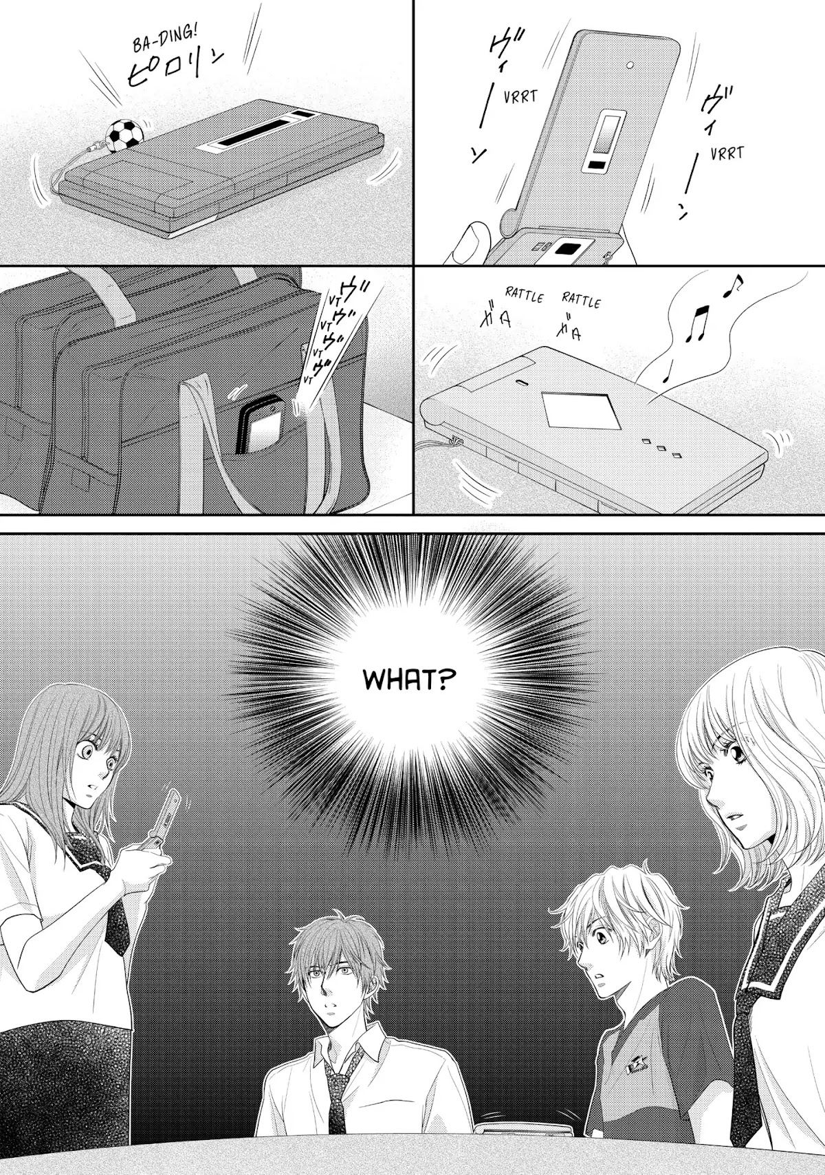 Those Summer Days Chapter 1.4 page 15 - Vol.1 Chapter 4