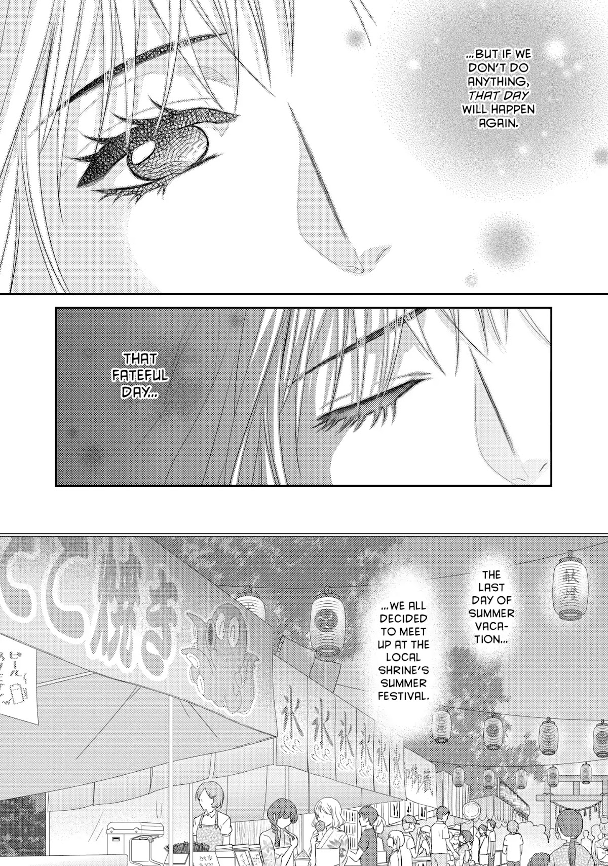 Those Summer Days Chapter 1.4 page 19 - Vol.1 Chapter 4