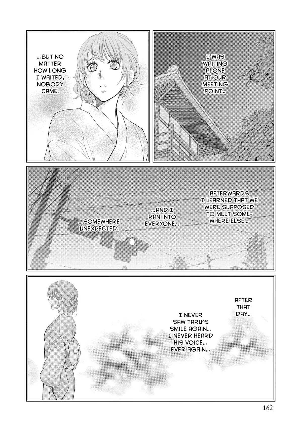Those Summer Days Chapter 1.4 page 20 - Vol.1 Chapter 4