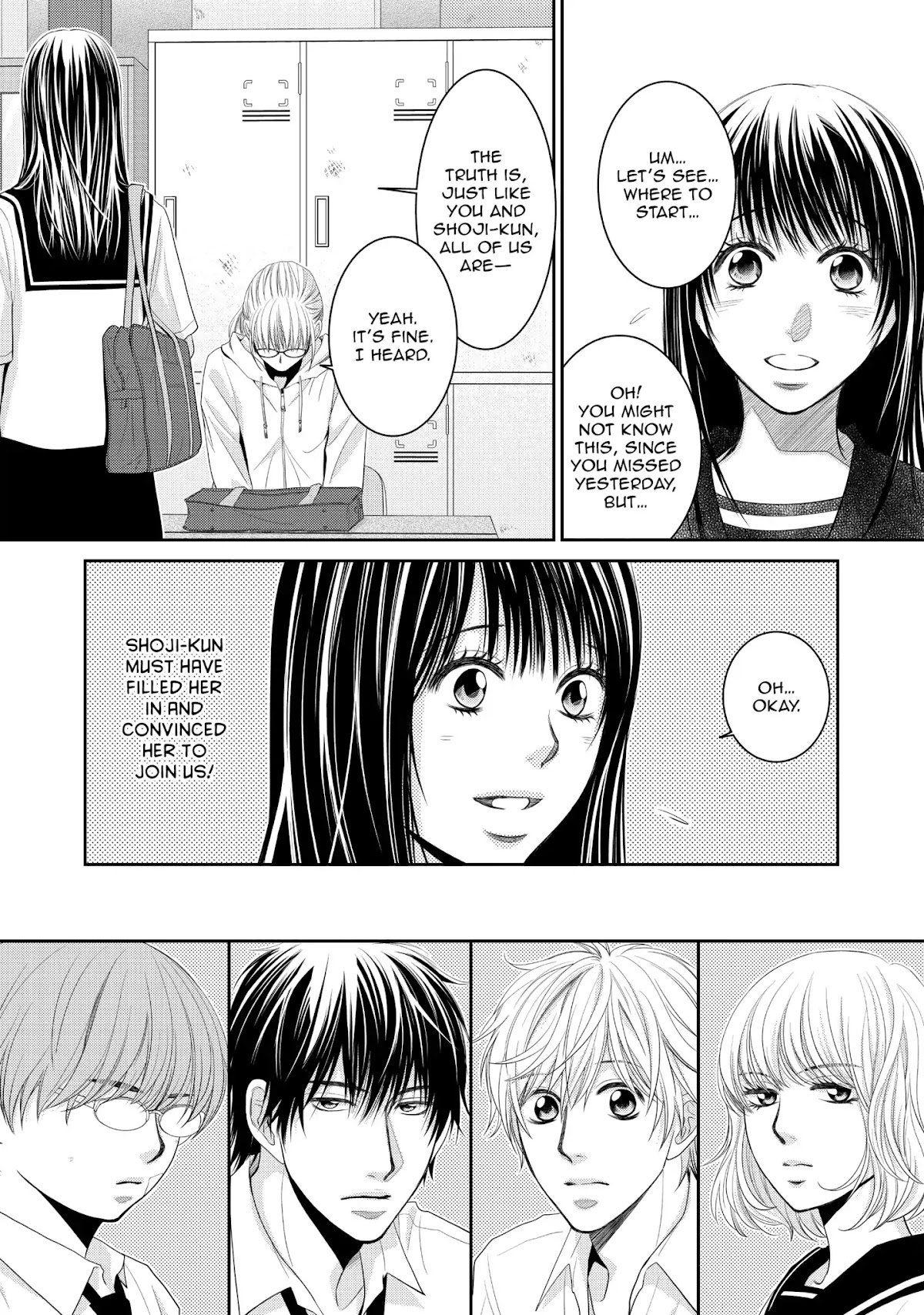 Those Summer Days Chapter 1.4 page 24 - Vol.1 Chapter 4