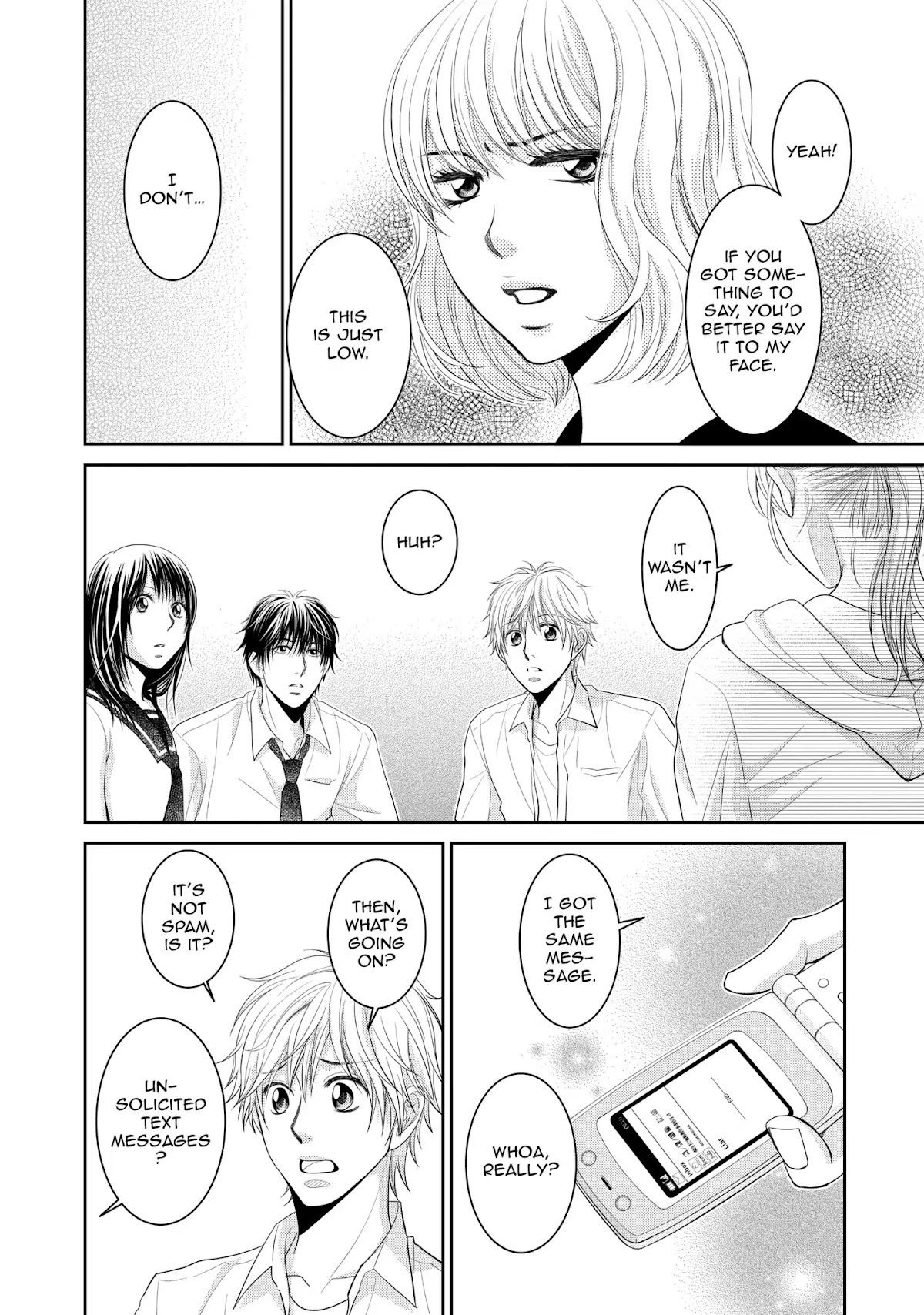 Those Summer Days Chapter 1.4 page 28 - Vol.1 Chapter 4