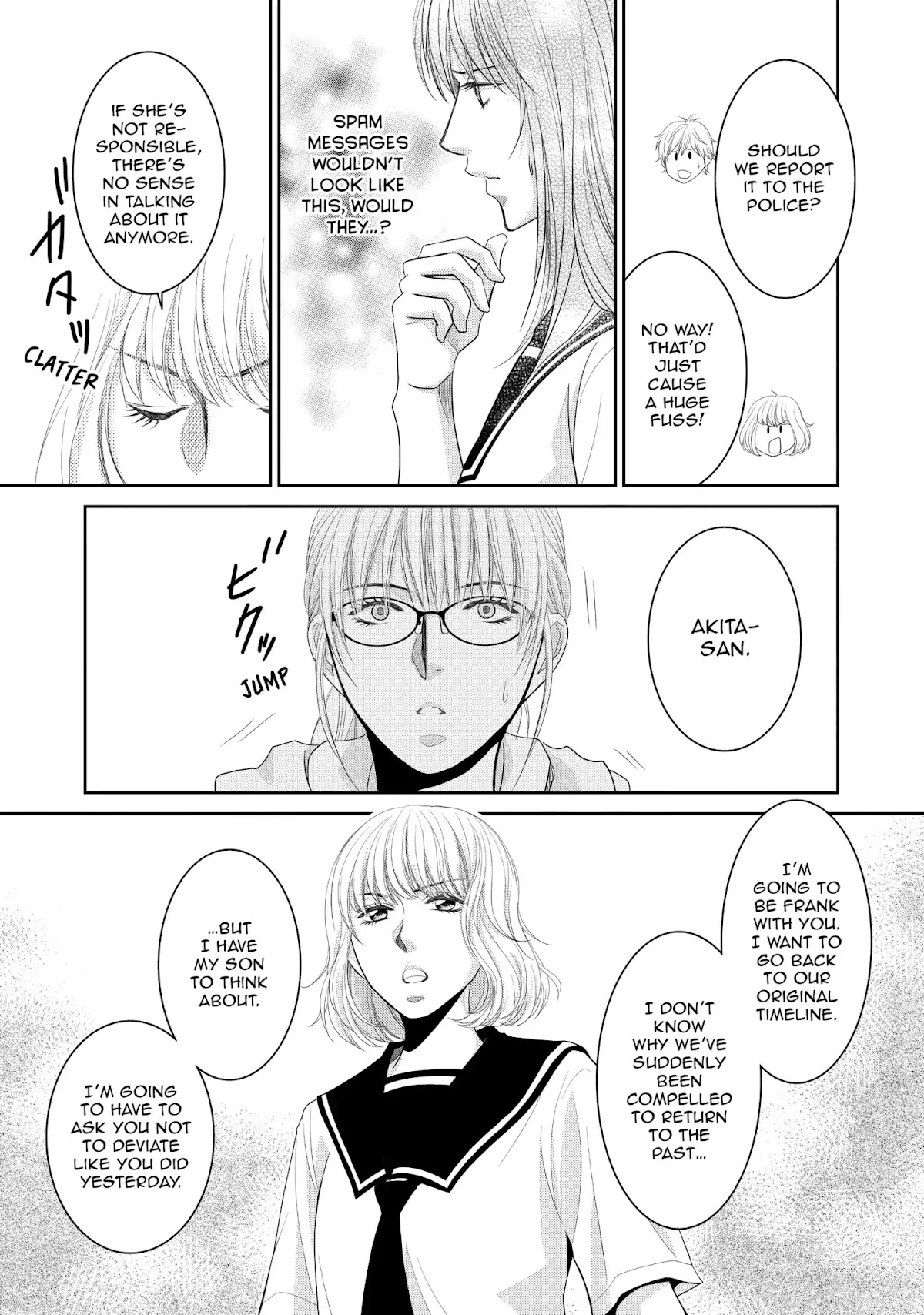Those Summer Days Chapter 1.4 page 29 - Vol.1 Chapter 4